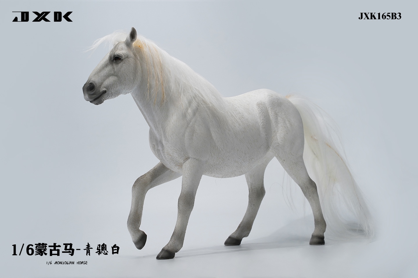 [สั่งจอง] JXK 1/6 : - Mongolian Horse