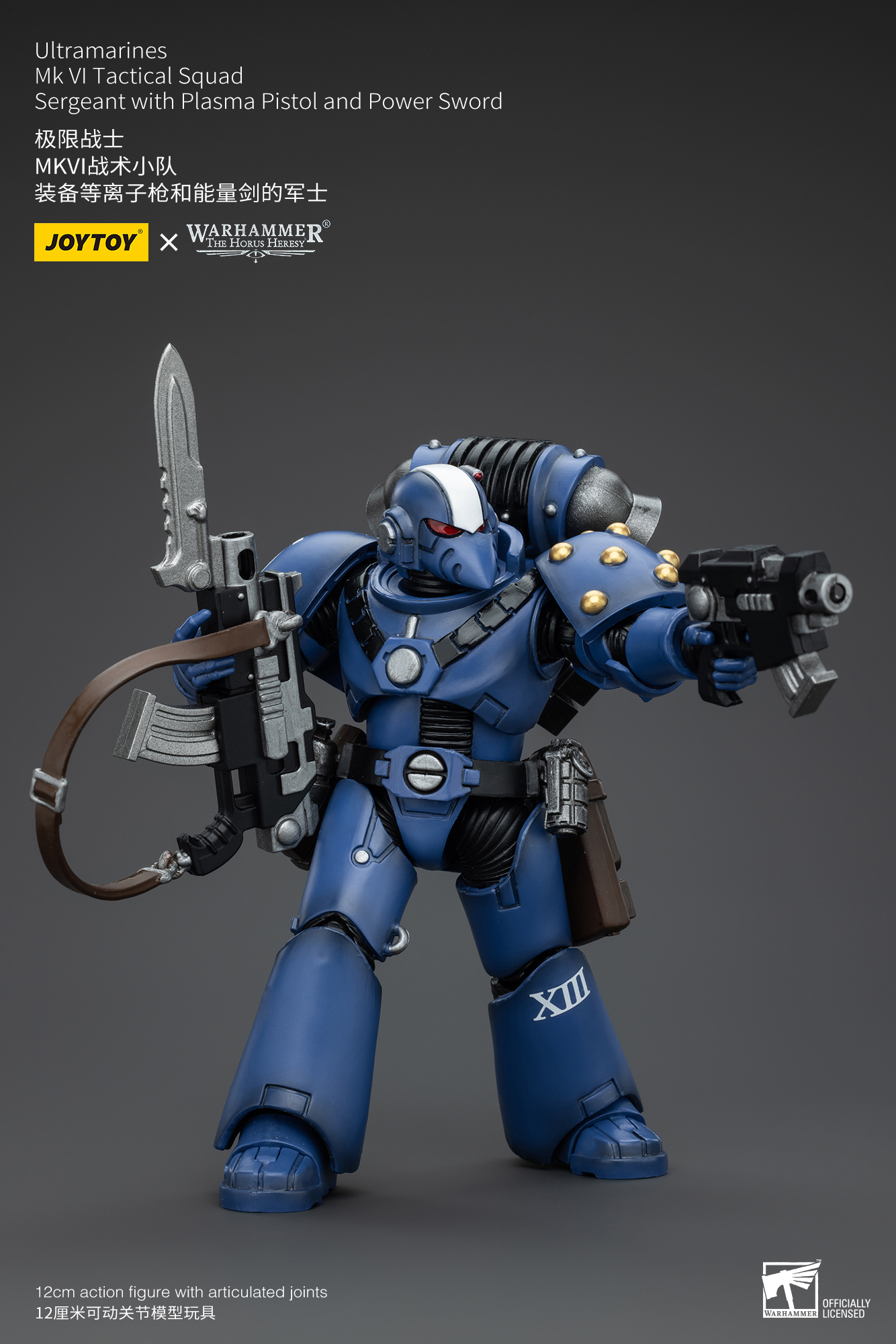 [พร้อมส่ง] Joy toy 1/18 Ultramarines - MK VI Tactical Squad ---- JT00096 : Sergeant with Plasma Pistol and Power Sword