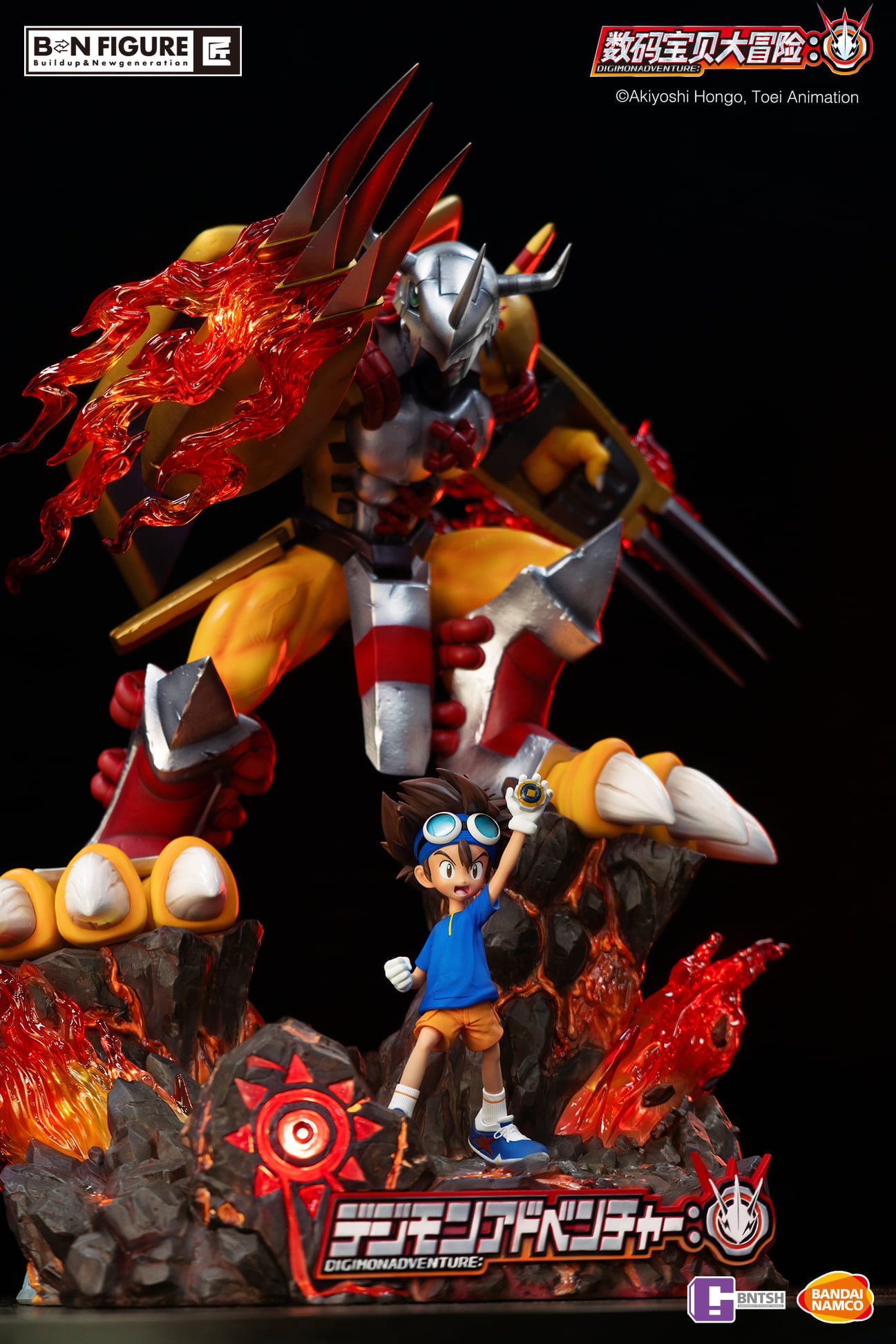 [สั่งจอง]Bandai Namco : Yagami Taichi & Wargreymon (Digimon)