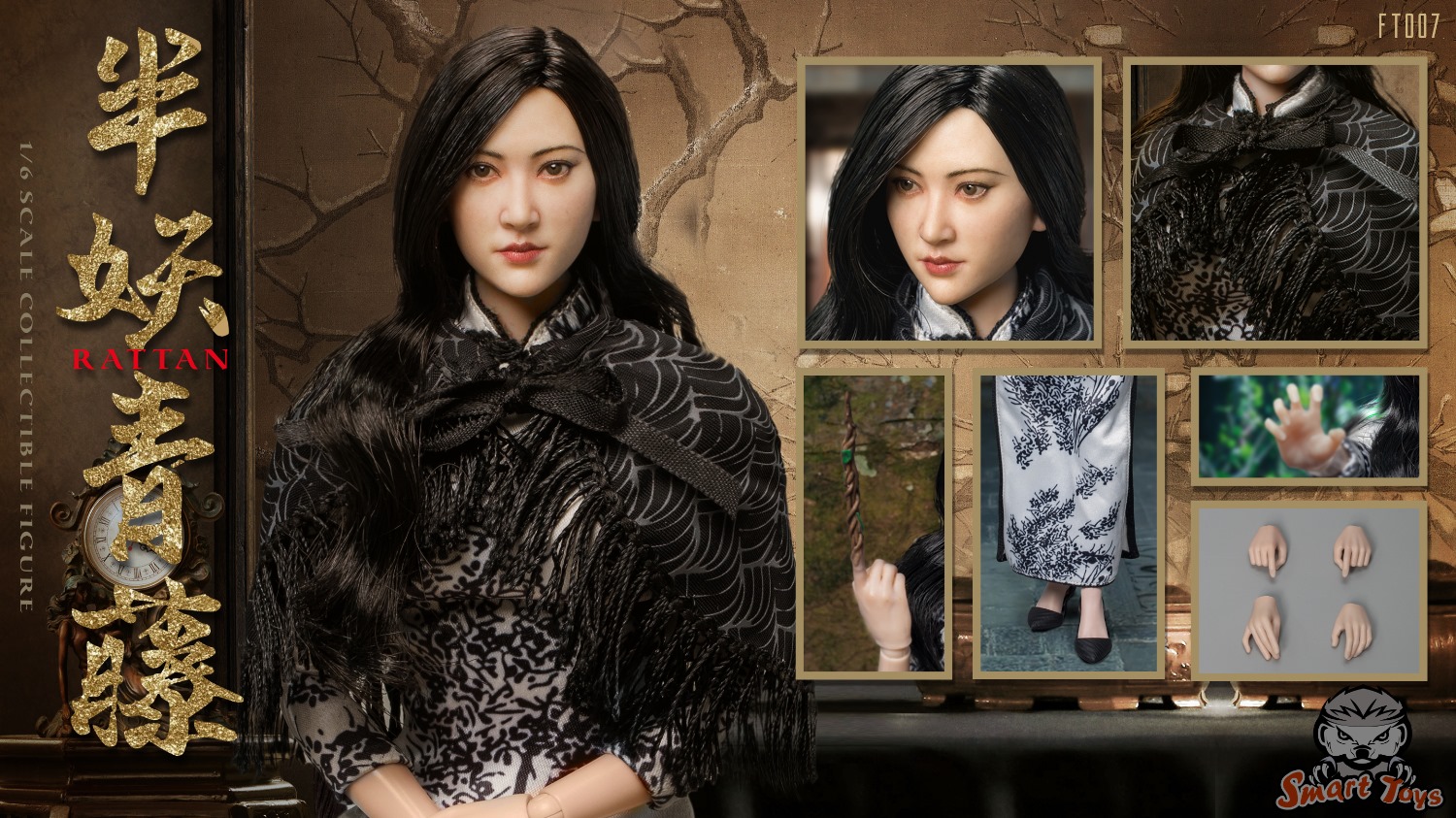 [สั่งจอง]SmartToys FT007 1/6 : Half-Demon Ivy