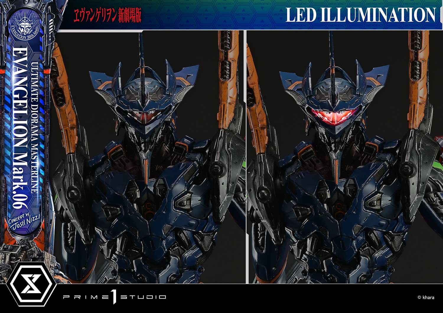 [สั่งจอง]Prime 1 Studio UDMEVA-09: Evangelion Mark.06 (Concept By Josh Nizzi)