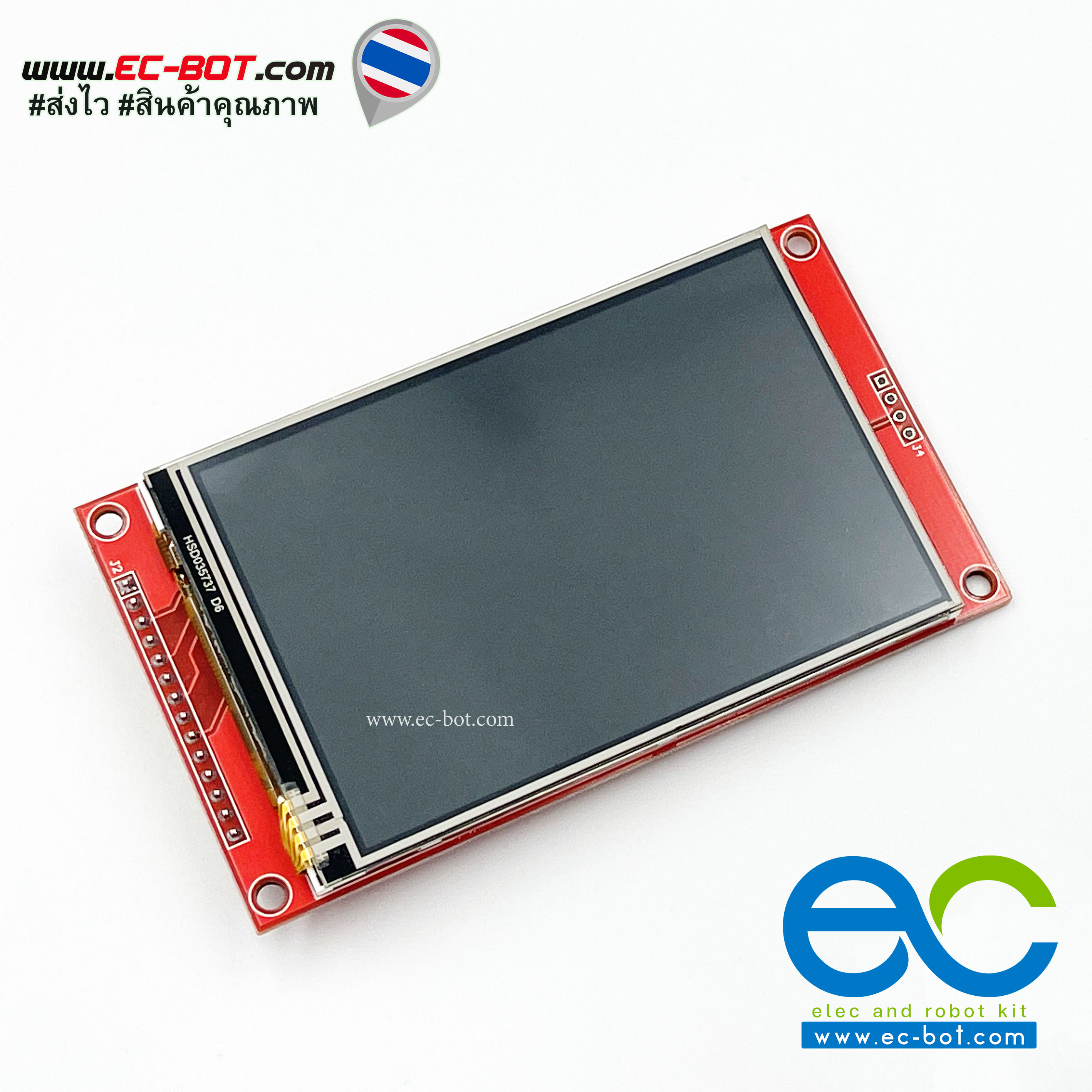 จอแสดงผล TFT LCD ขนาด 4.0" Color module 480x320 แบบสัมผัสพร้อมช่องเสียบ SD Card Driver ST7796S For Arduino + Free Stylus Pen