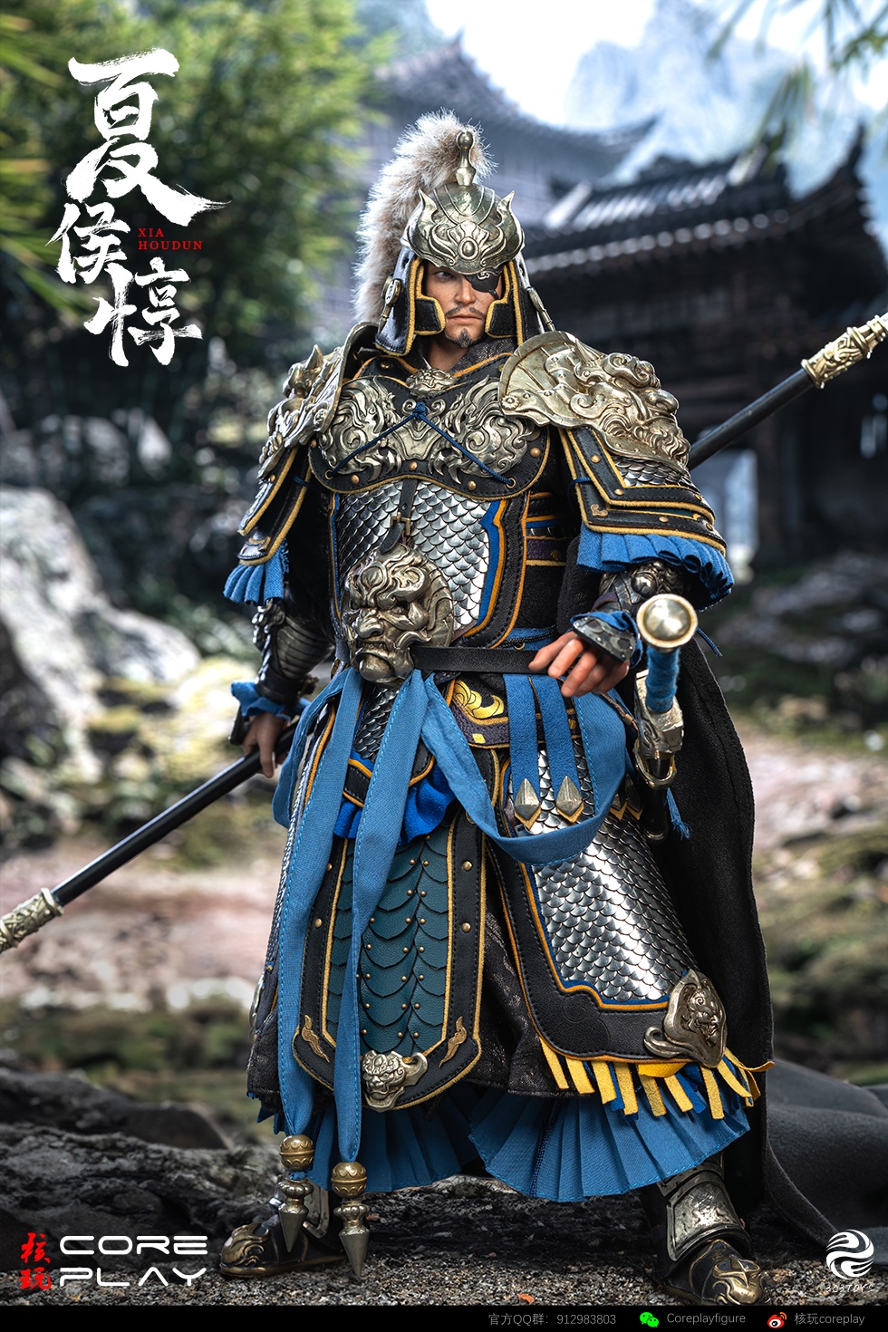 [สั่งจอง]Coreplay X 303Toys cp-fq-01 1/6 : Wind Rising Series Xiahou Dun
