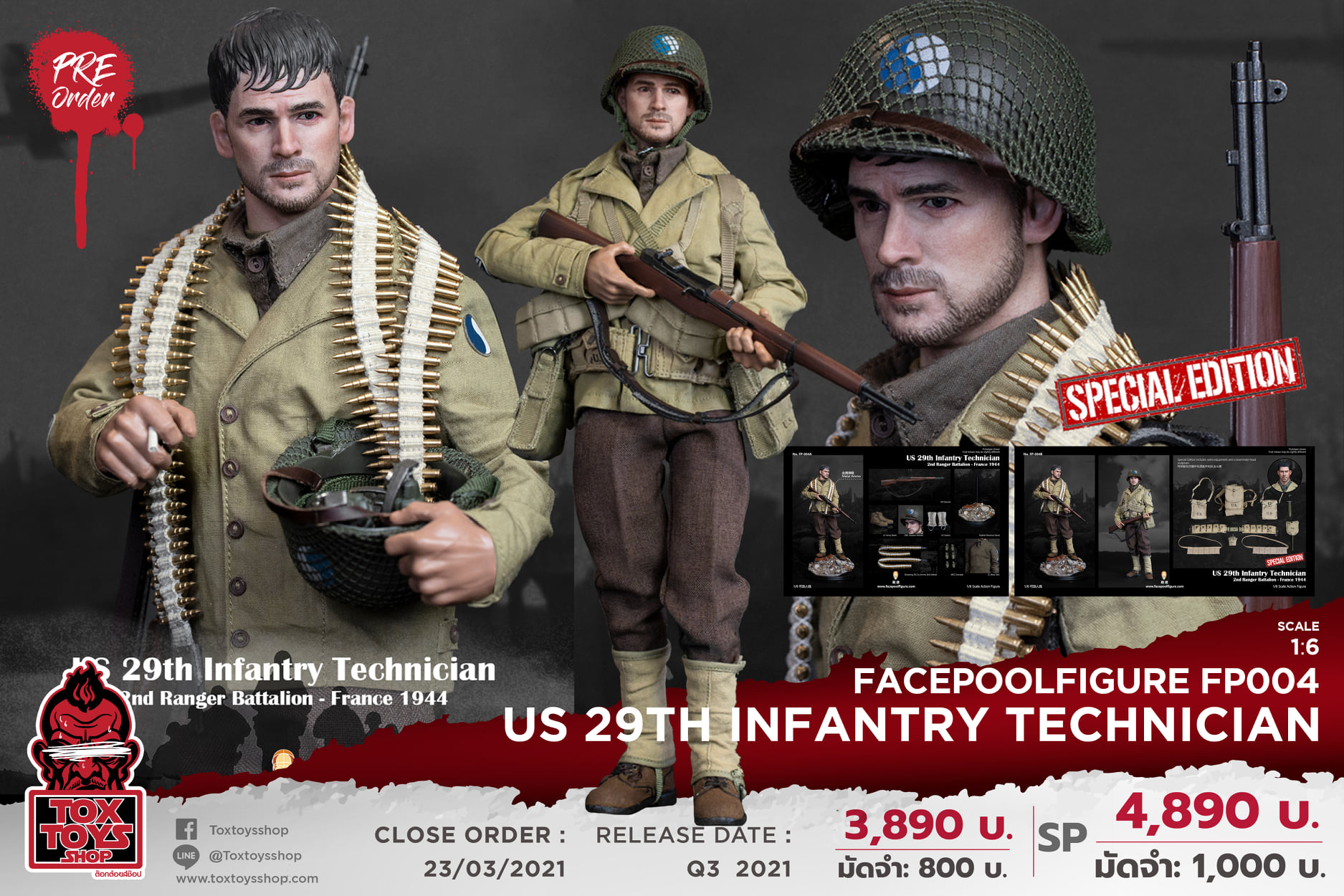 [สั่งจอง]Facepoolfigure FP004 1/6 : US 29th Infantry Technician France 1944