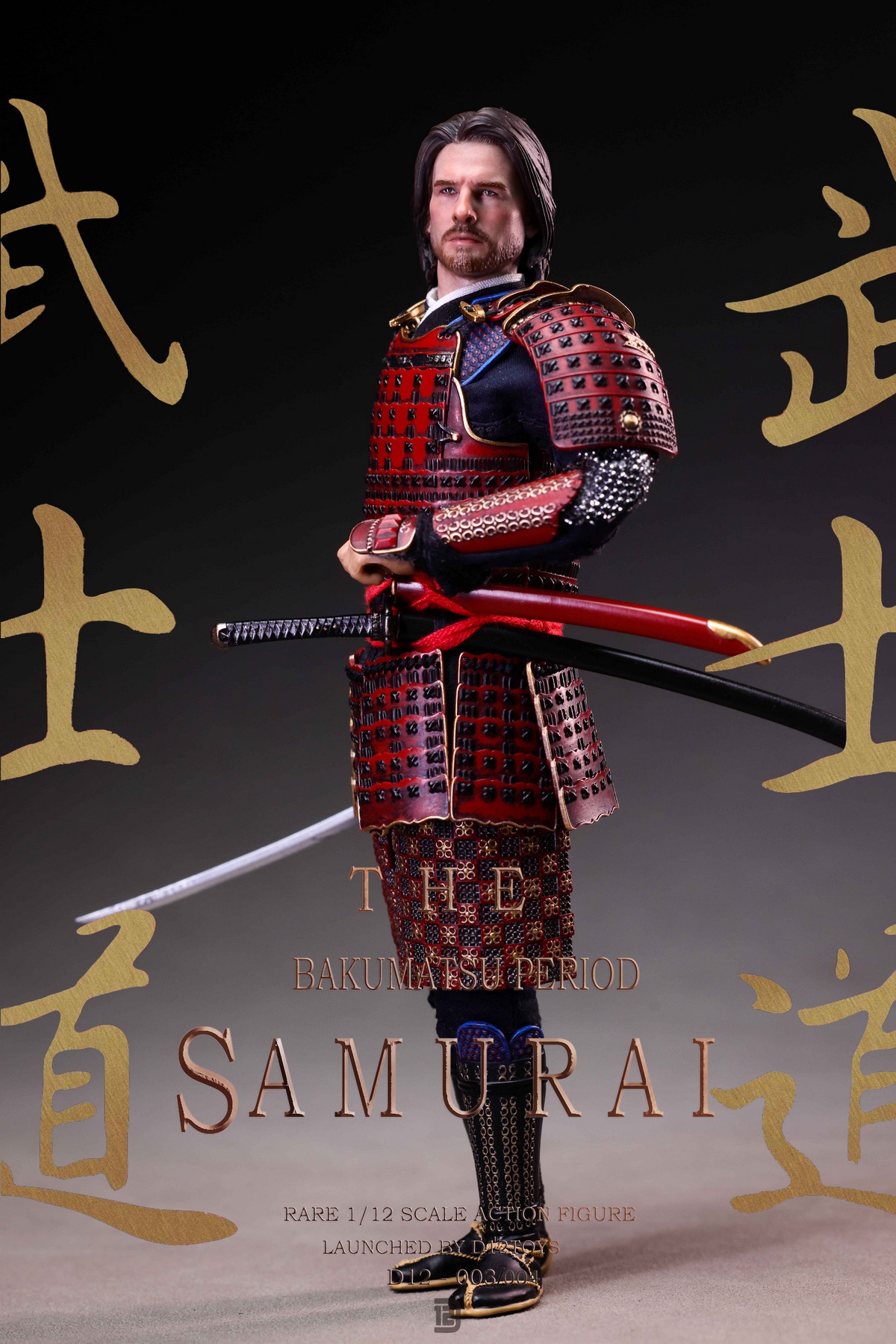 [สั่งจอง]D12TOYS 1/12 : Bakumatsu Loyal Samurai