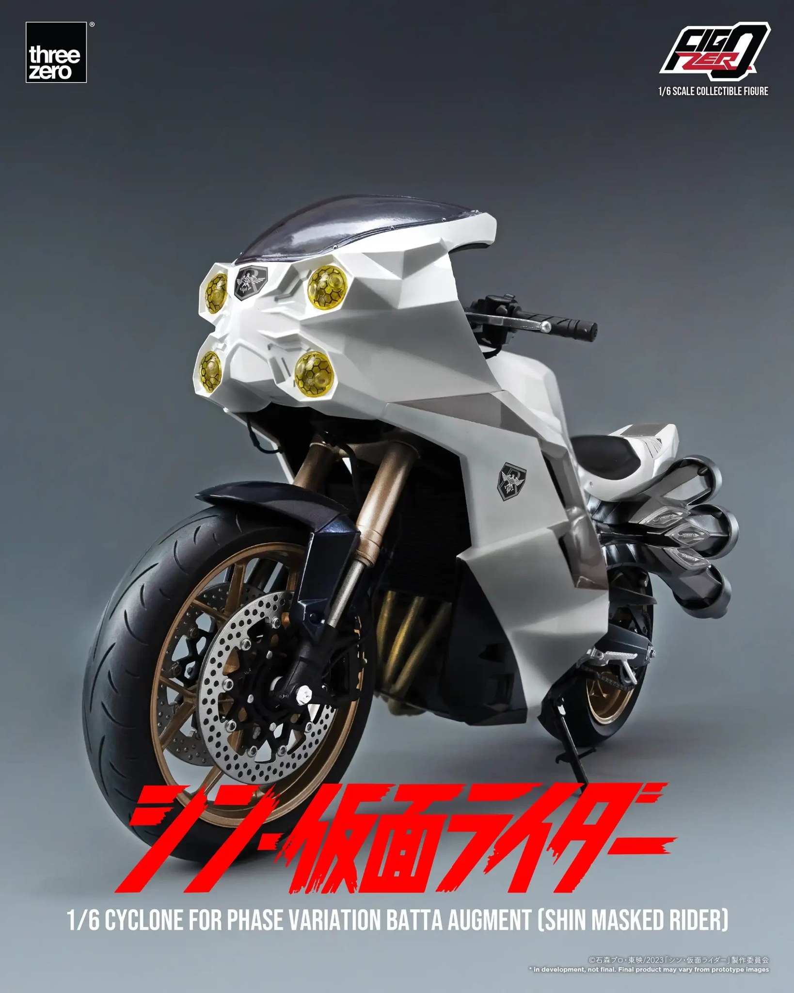 [พร้อมส่ง] Threezero 1/6 : SHIN MASKED RIDER FigZero (SHIN MASKED RIDER)- 3Z06790W0 : Cyclone for Phase Variation Batta Augment