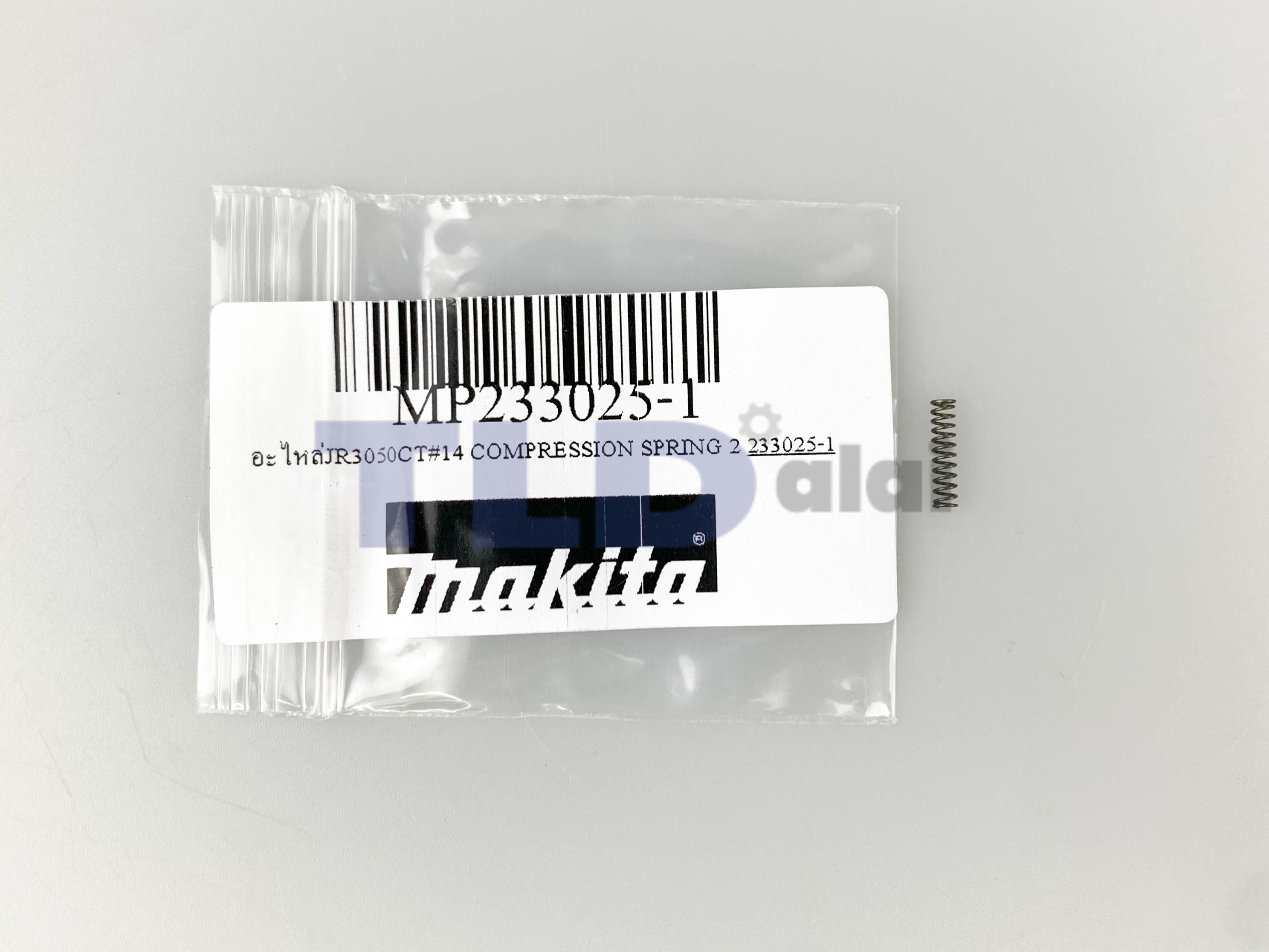 สปริง (แท้) เลื่อยชักไฟฟ้า Makita มากีต้า รุ่น JR3050T, JR3070CT, M4501 (233025-1) (อะไหล่แท้100%) COMPRESSION SPRING 2
