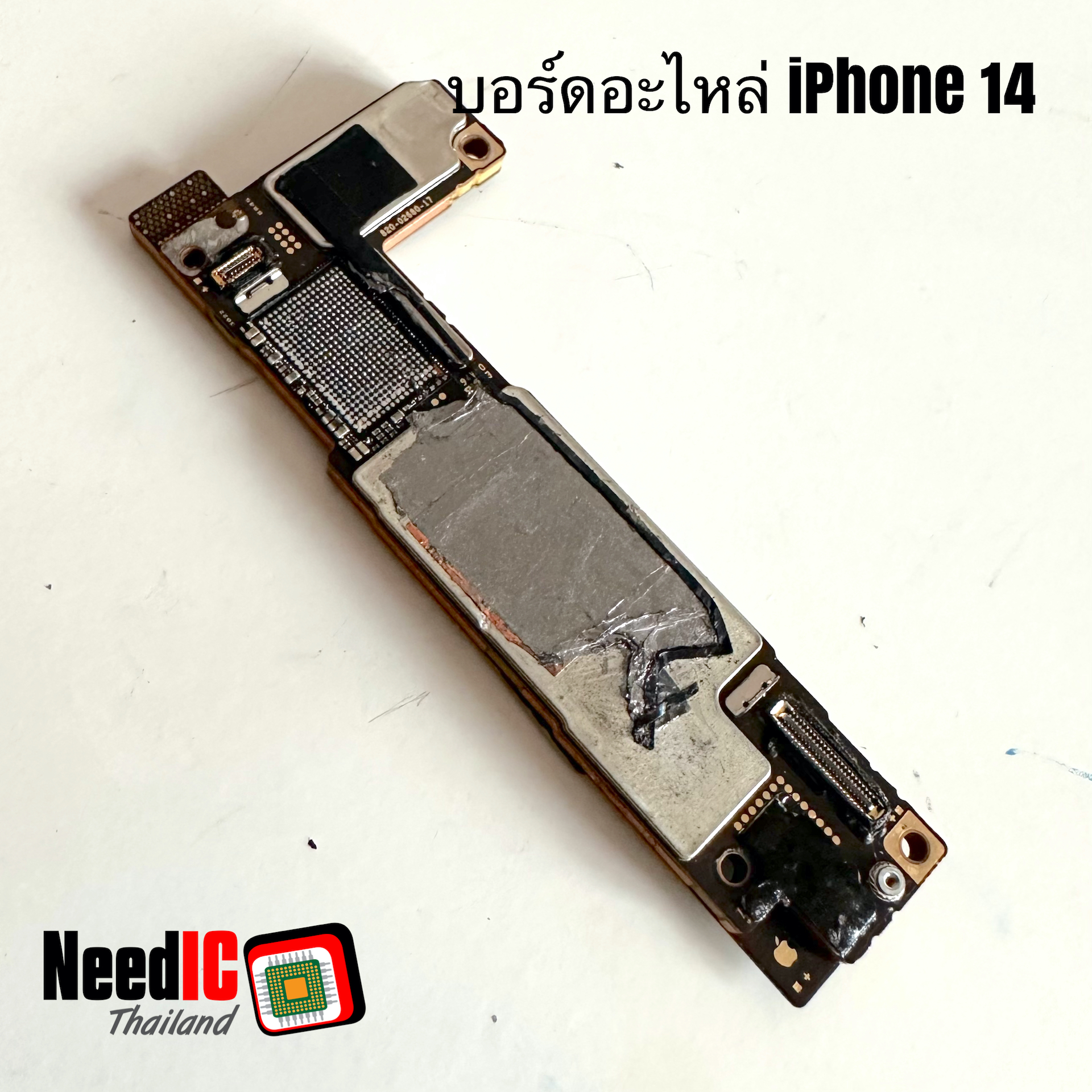 เมนบอร์ดอะไหล่ iPhone 14/iPhone 14 Plus