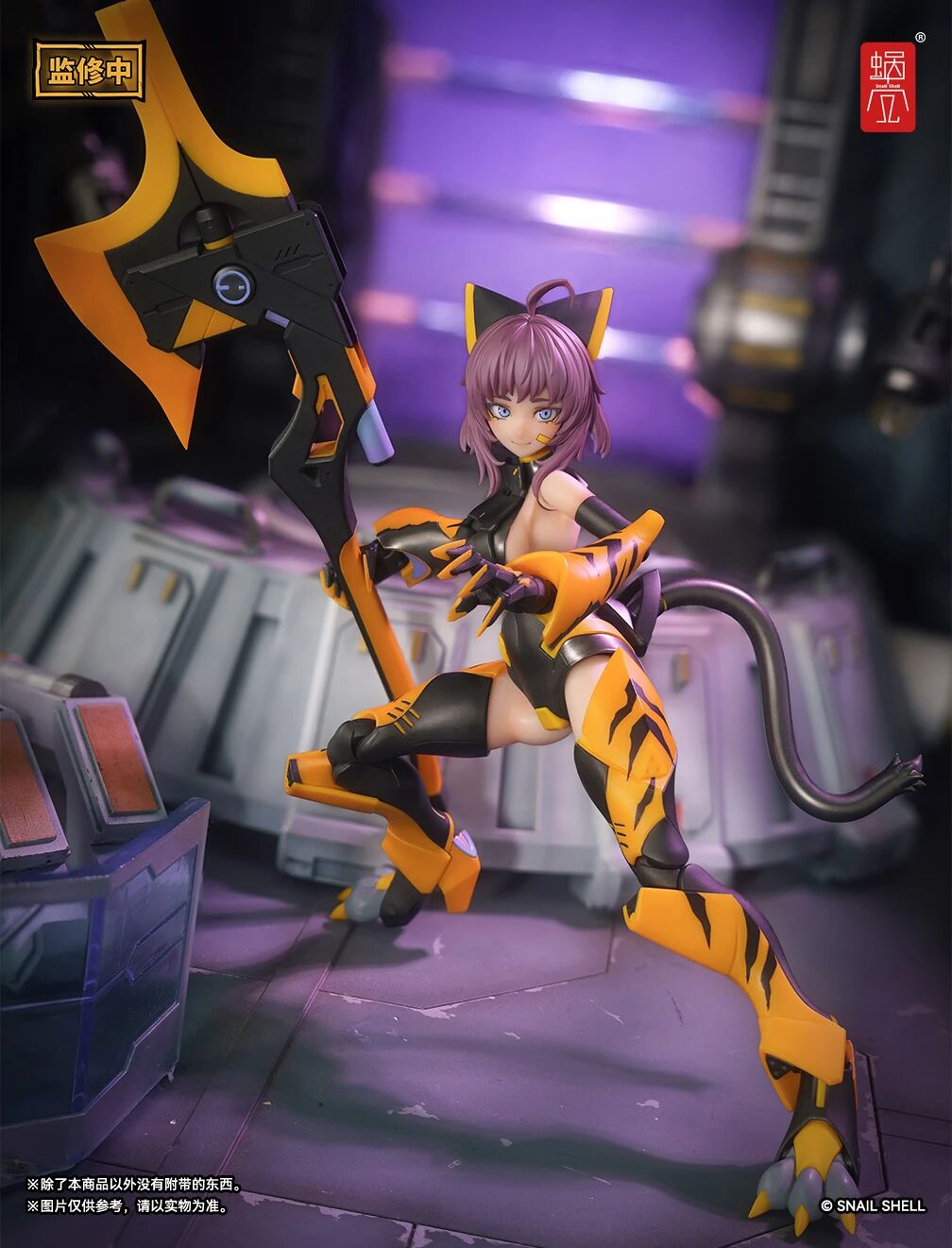 [สั่งจอง]Snail Shell 1/12 : Tiger-05 "Kamatora"