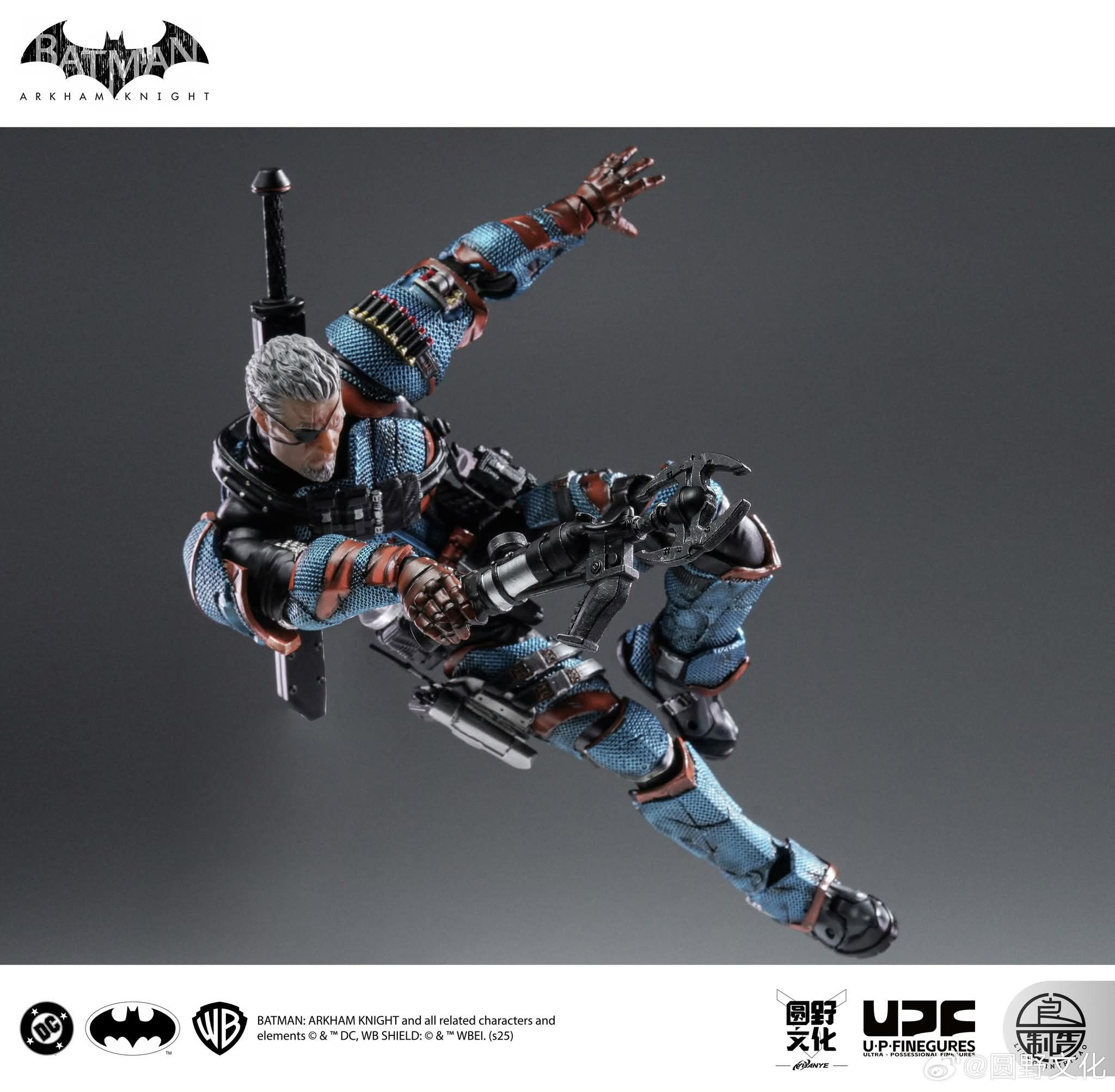 [สั่งจอง] Lpzz dc002 1/12 : Deathstroke
