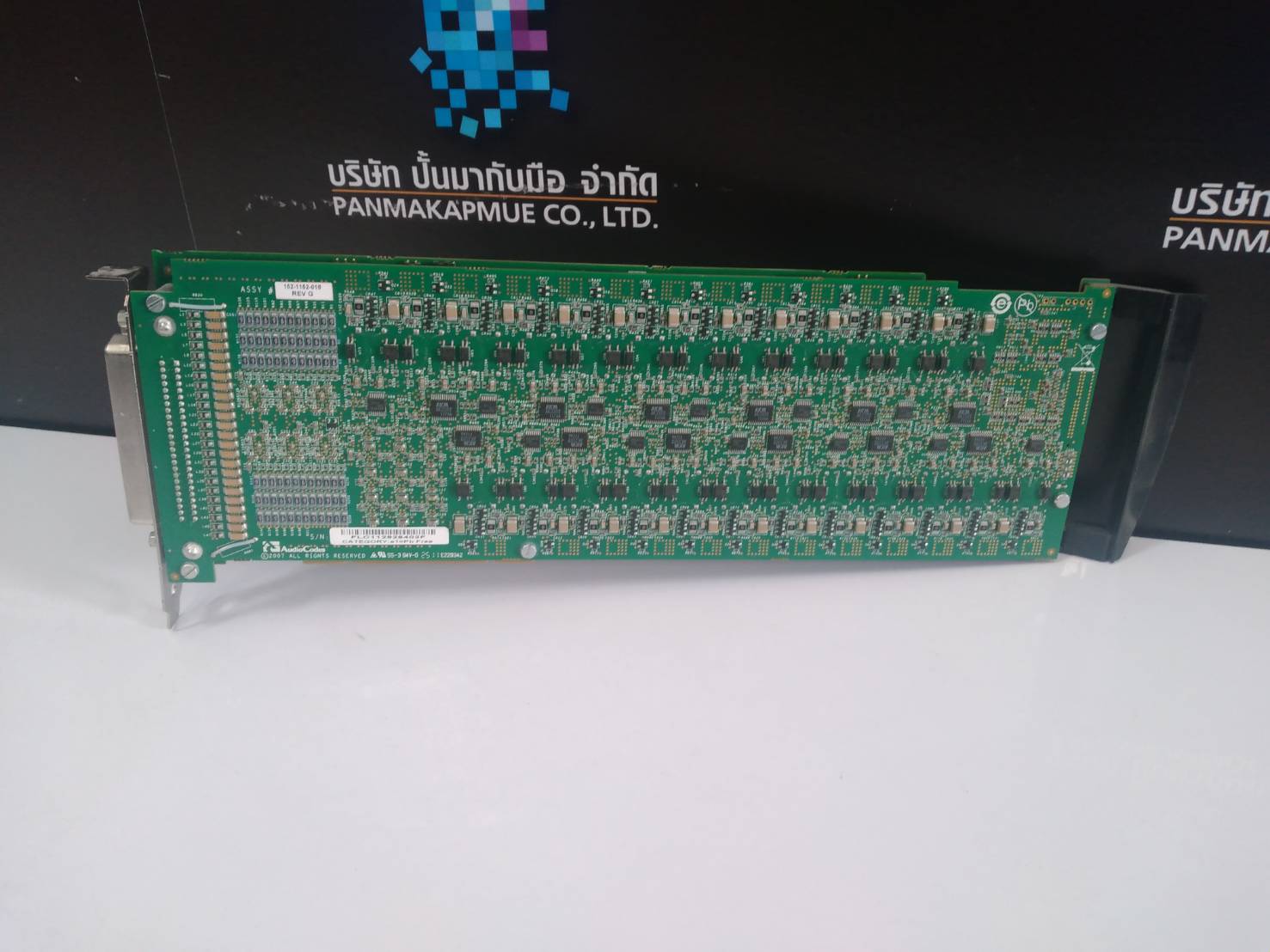 AudioCodes Ai-Logix 152-1152-002 / 152-1153-002 PCI Analog Voice Card