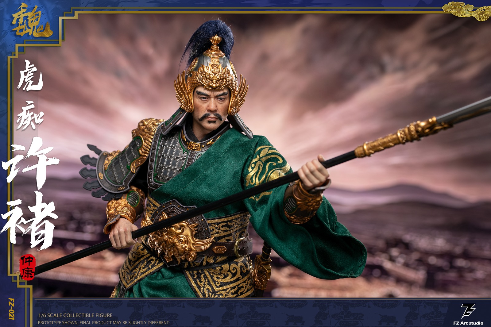 [สั่งจอง] FZ Art studio FZ021 1/6 : Legend of the Great Generals - Wei Chapter - Tiger Maniac Xu Chu Xu Zhongkang