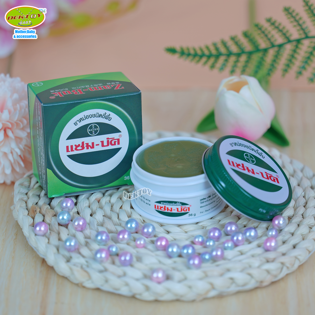 Zambuk แซมบัคหม่องชนิดขี้ผึ้ง ขนาด 36 กรัม