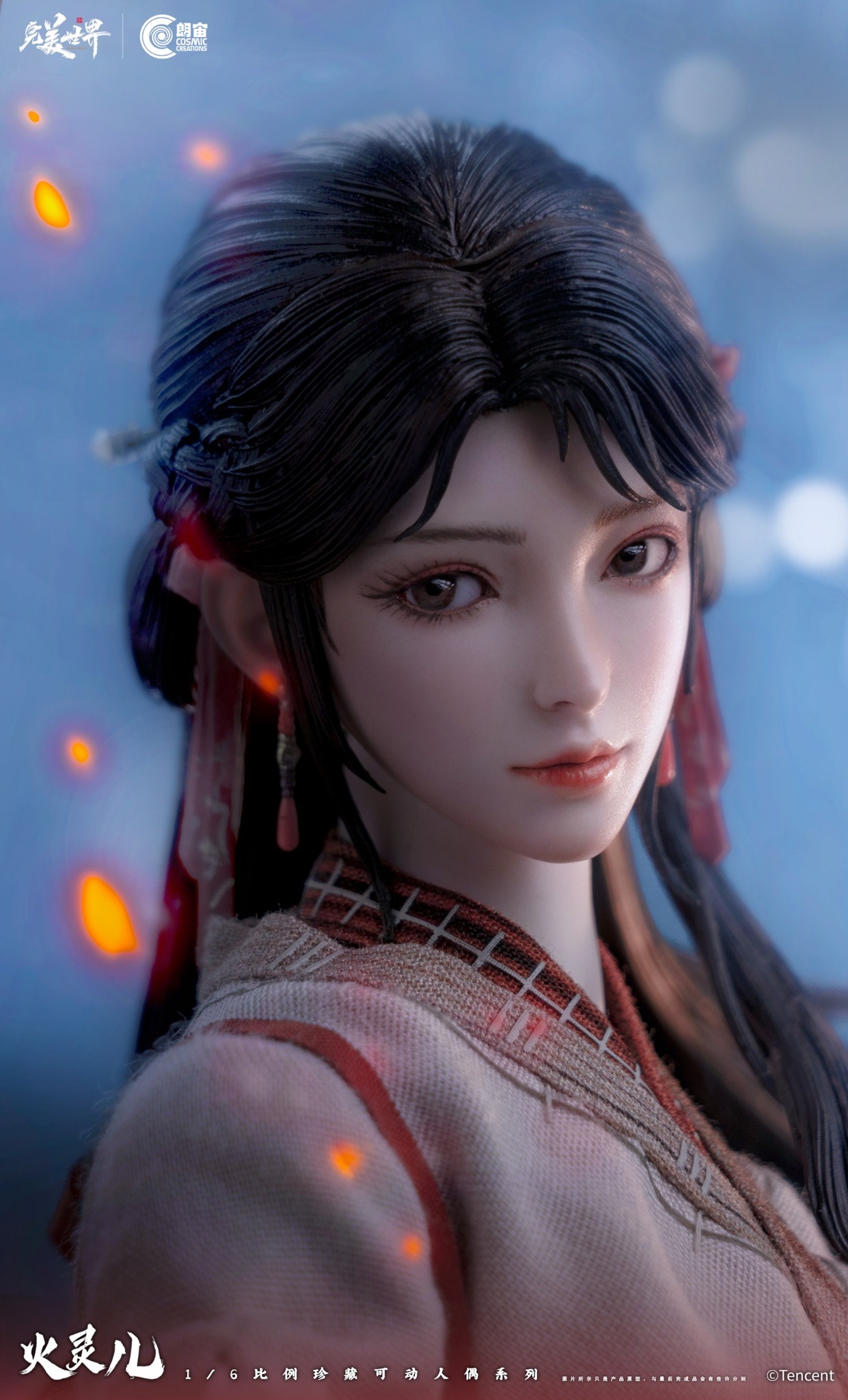 [สั่งจอง]Cosmic Creations CC9126 1/6 : Perfect World - Huo Ling Er (Silicone Ver.)