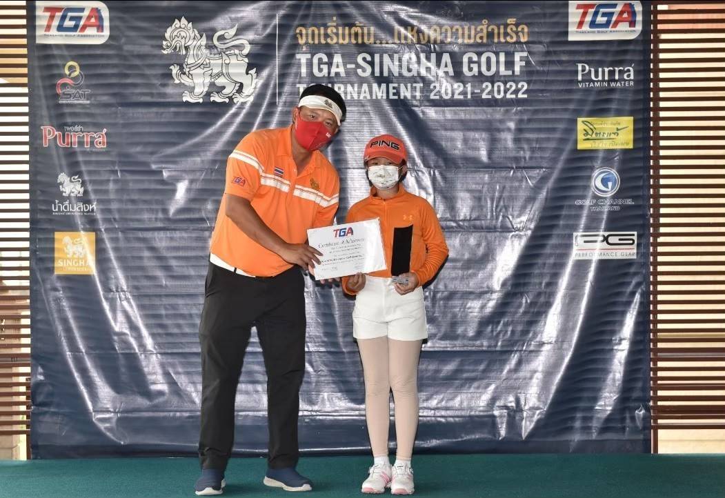 รองเท้ากอล์ฟผู้หญิง PGM GOLF- XZ128 BOA LADY