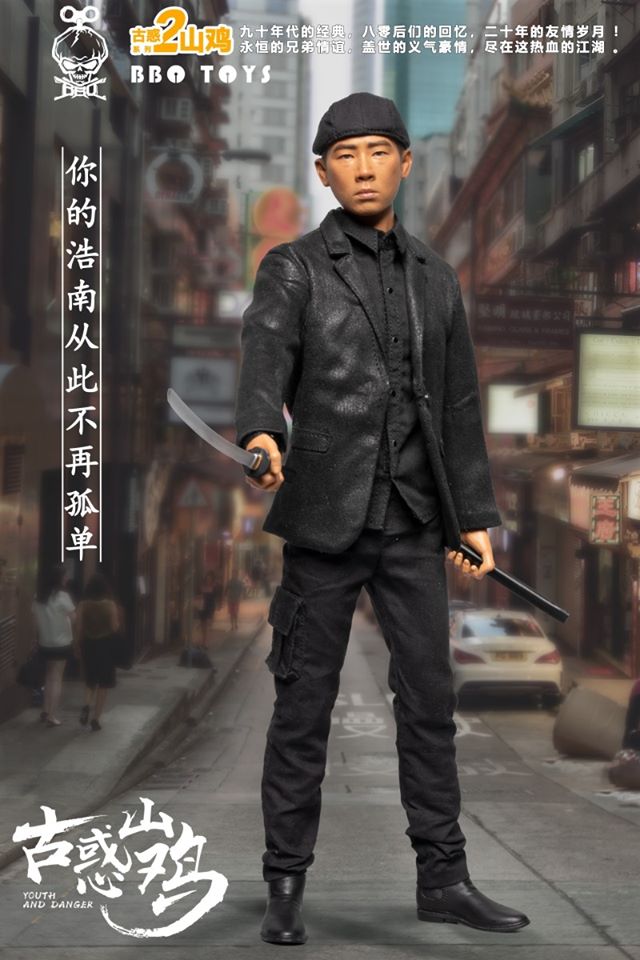 [สั่งจอง]bbotoys GHZ02 1/6 scale Young and Dangerous - Chicken Chiu