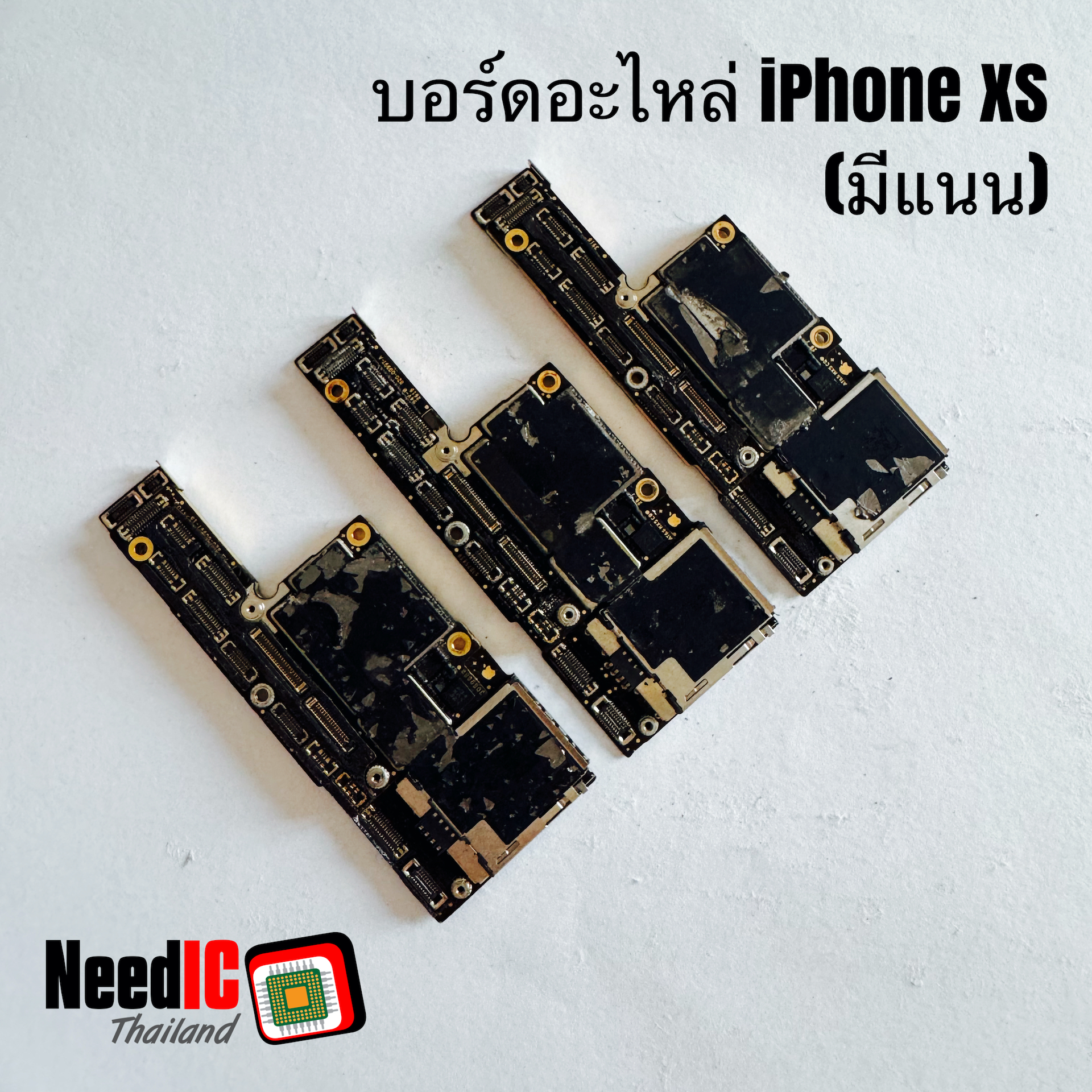 เมนบอร์ดอะไหล่(มีNand IC) : iPhone Xs