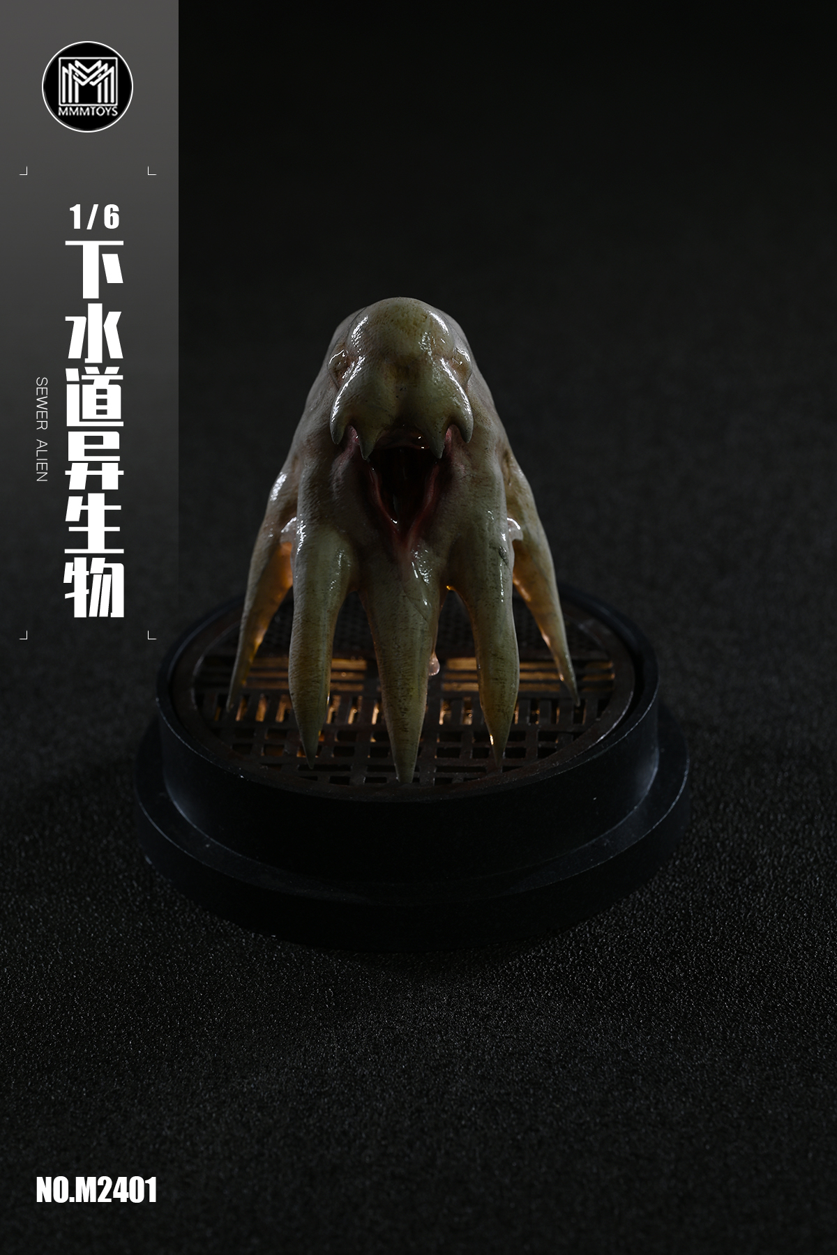 [สั่งจอง] MMMTOYS M2401 1/6 : Sewer alien