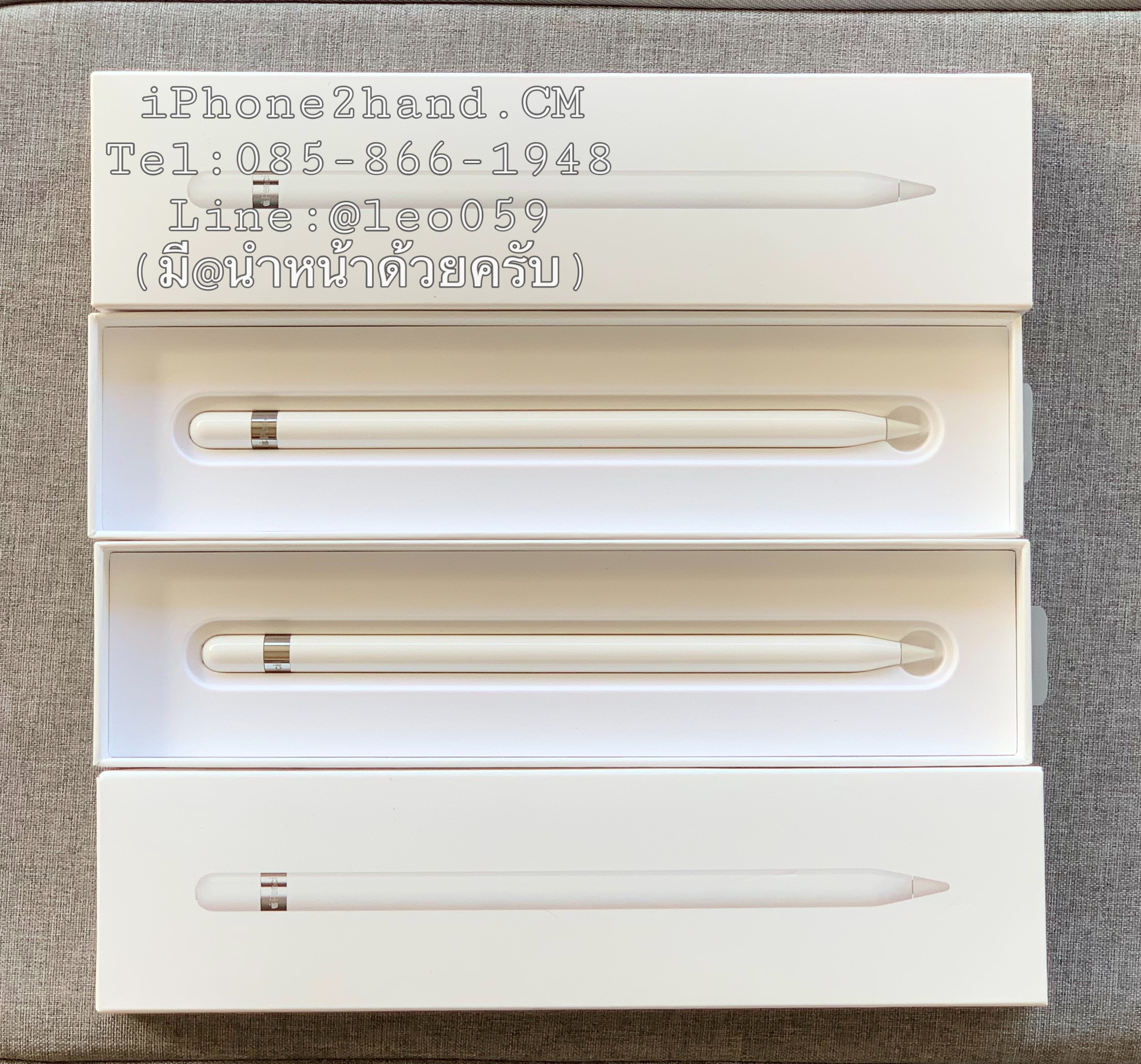 รับซื้อ ขาย Apple Pencil เชียงใหม่ ราคาสูง