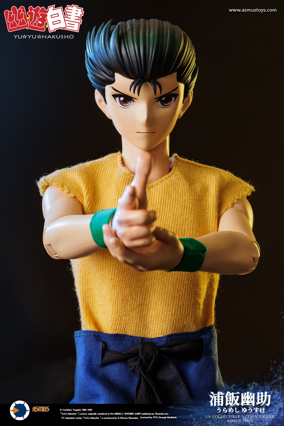 [สั่งจอง] Asmus Toys 1/6 ：URAMESHI YUSUKE