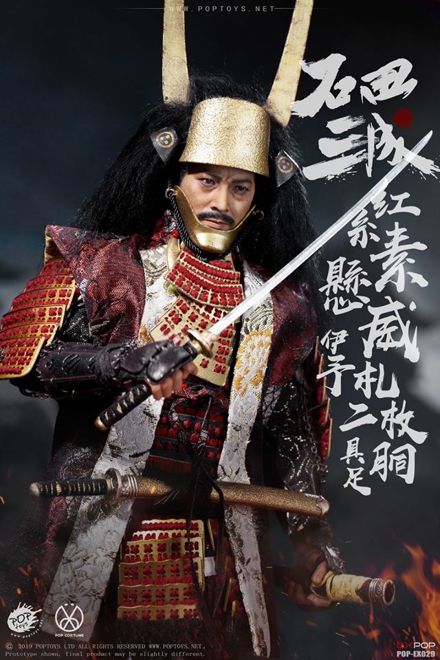 [สั่งจอง]POPTOYS EX029 1/6 Red armor and accessories package : Ishida Mitsunari