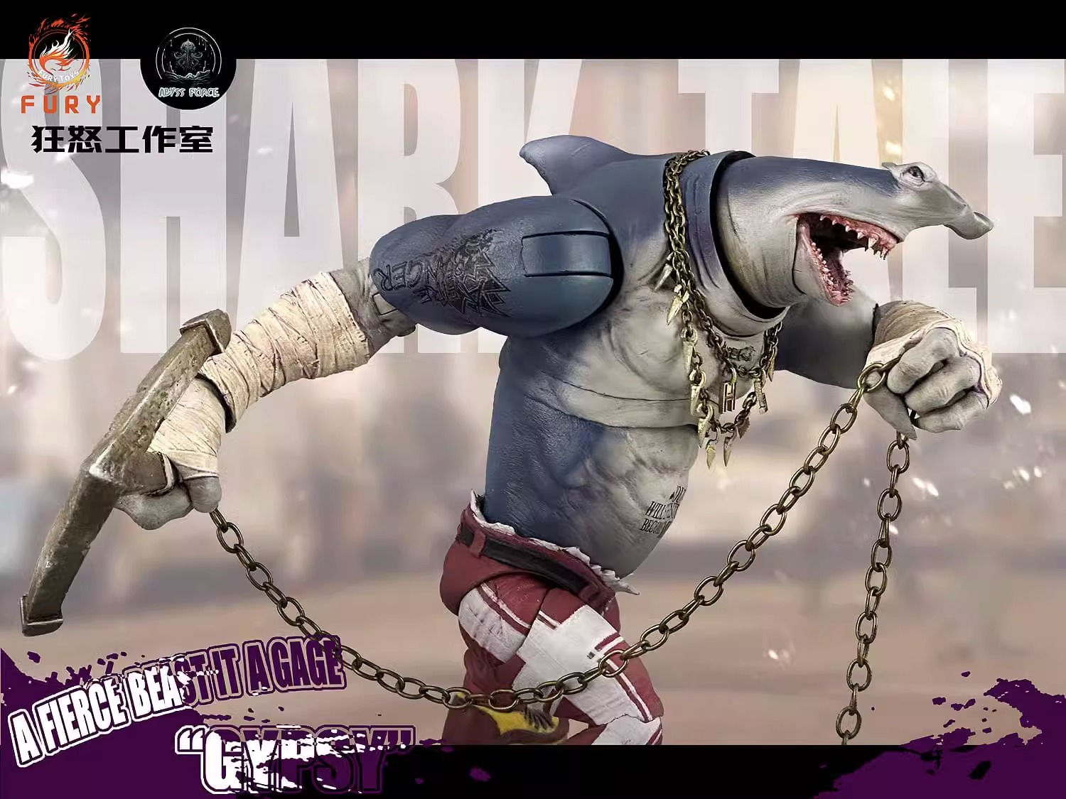 [สั่งจอง]fury toys 1/12 : Shark Tale (7นิ้ว)
