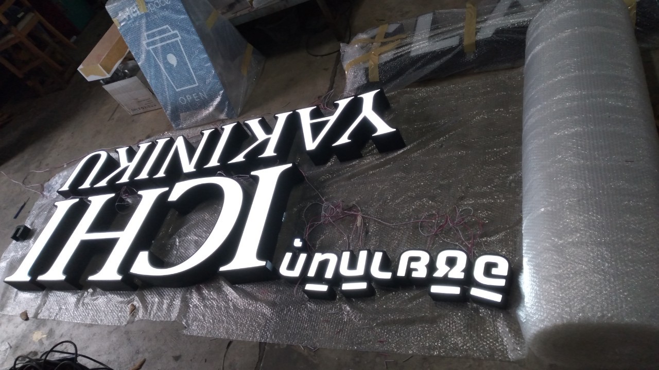 งานป้ายกล่องไฟ