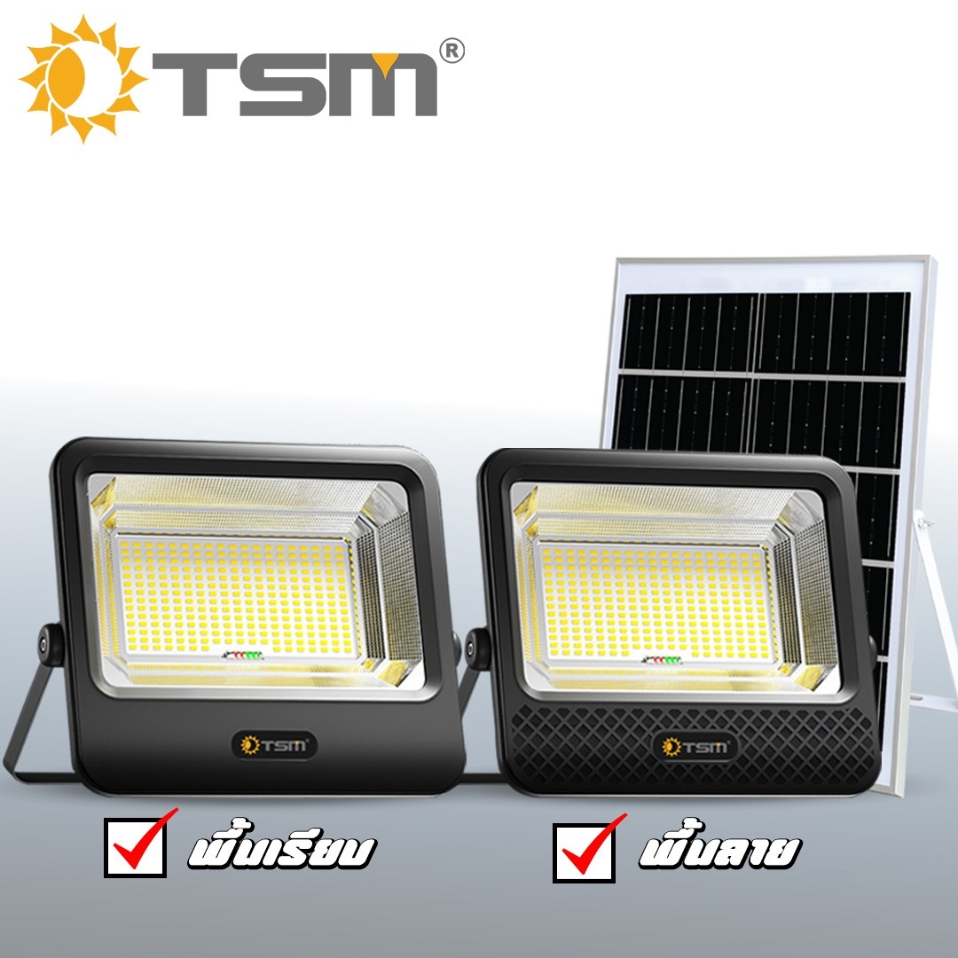 สปอร์ตไลท์ ฟลัดไลท์ โซล่าเซลล์ โคมฟลัดไลท์ 300W 400W 500W 700W แผงโมโนคริสตัลไลน์ สว่างนานถึงเช้า