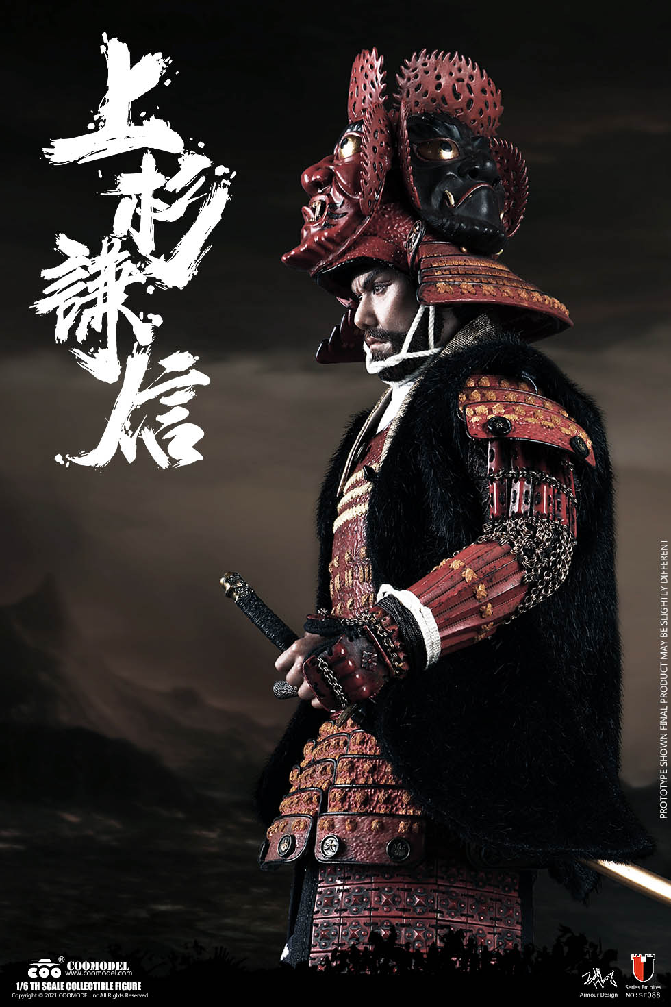 [สั่งจอง]COOMODEL 1/6 : THE GOD OF WAR - UESUGI KENSHIN