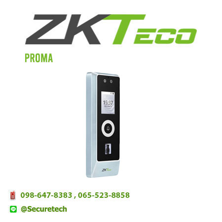 Access Control รุ่น ProMA