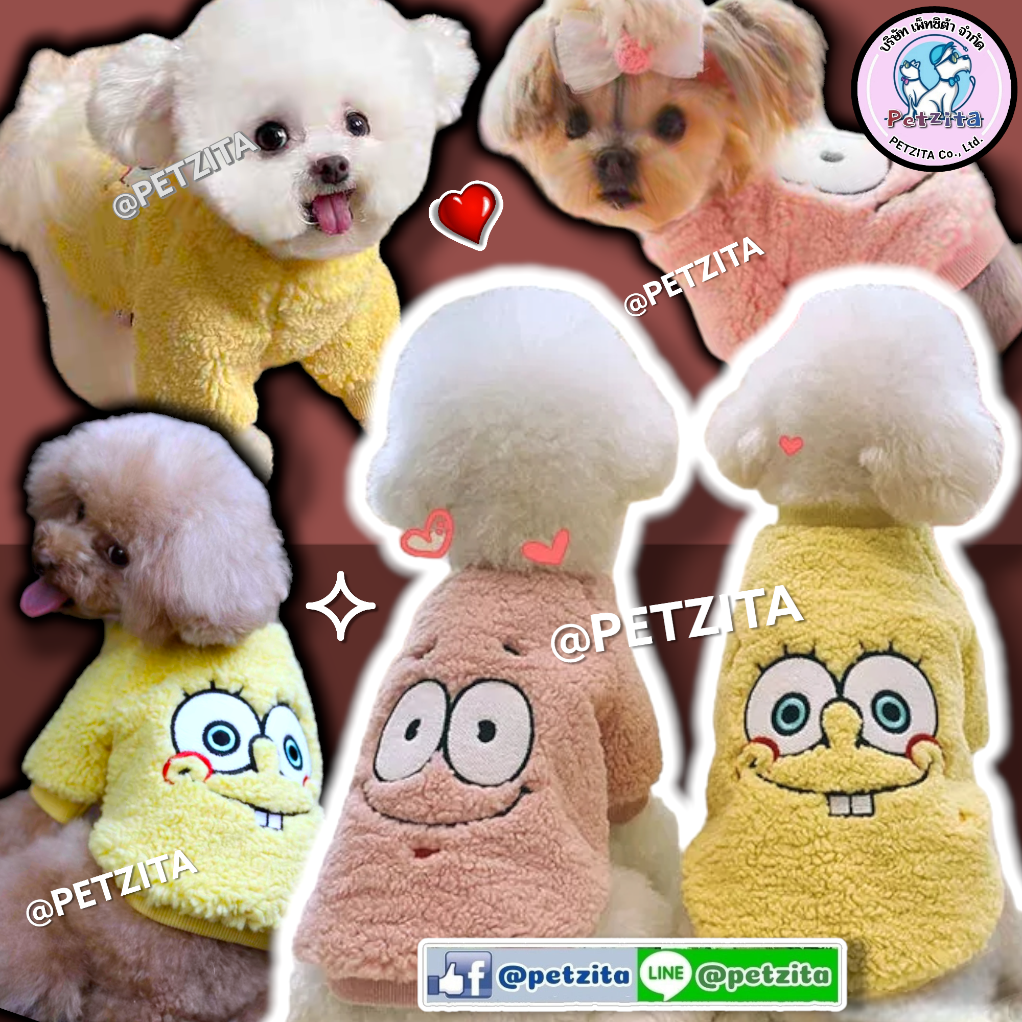 🇹🇭พร้อมส่ง🇹🇭 🙂🙂 เสื้อผ้าขนปุย ลายน่ารัก for เสื้อผ้าสัตว์เลี้ยง ชุดสุนัข หมา แมว