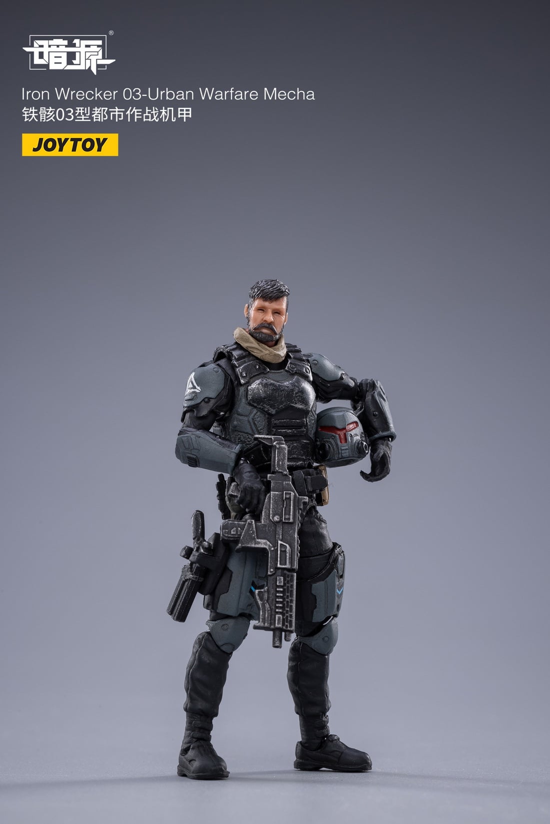 [สั่งจอง]JOYTOY 1/25 : Iron Skeleton 03 Urban Combat Mech & Iron Skeleton 04 Heavy Armor