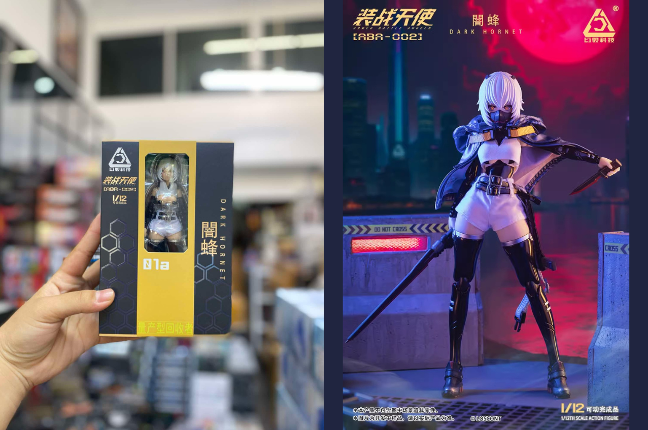 [พร้อมส่ง]LOSCONT ABA-002 1/12 : Dark honet