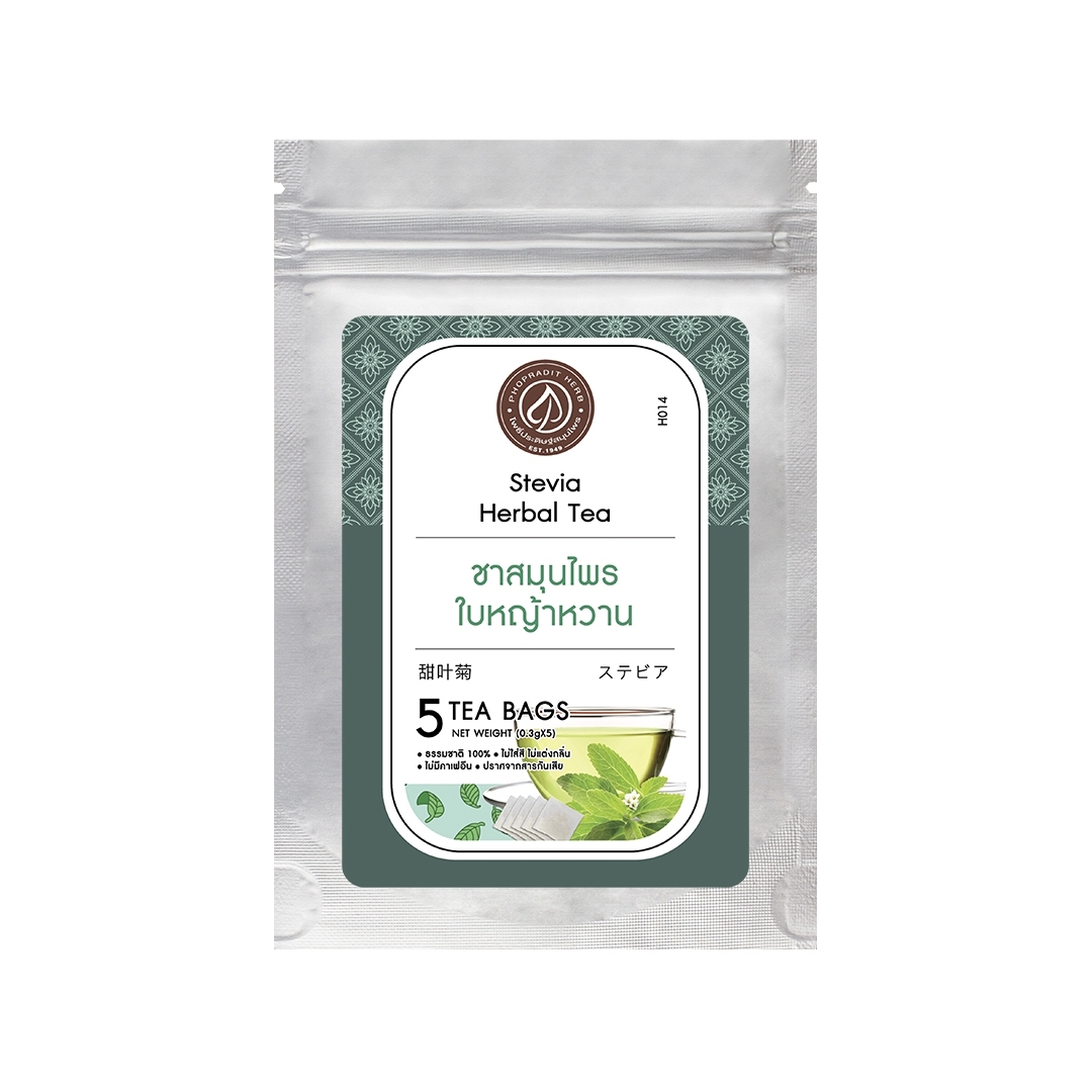 ชาสมุนไพรผสมหญ้าหวาน