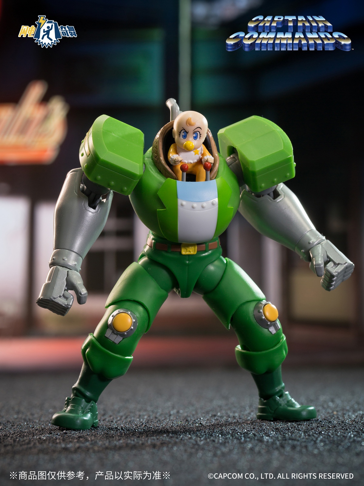 [สั่งจอง] 52TOYS : 3.75" --- Destiny of an Emperor