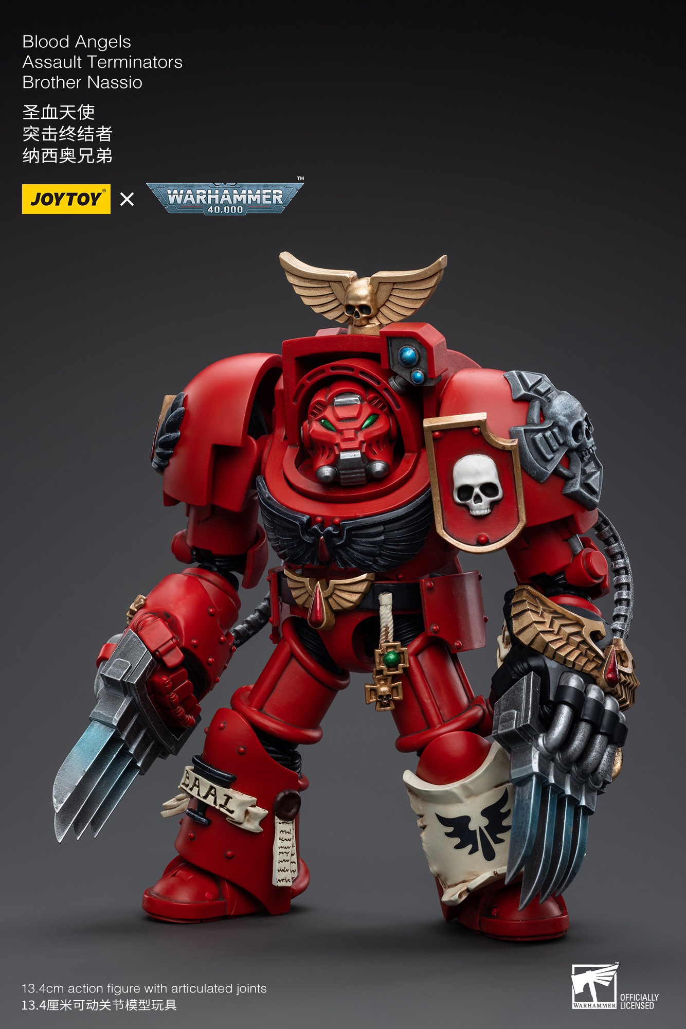 [พร้อมส่ง]JOYTOY 1/18 - Warhammer 40k มีให้เลือก3แบบ