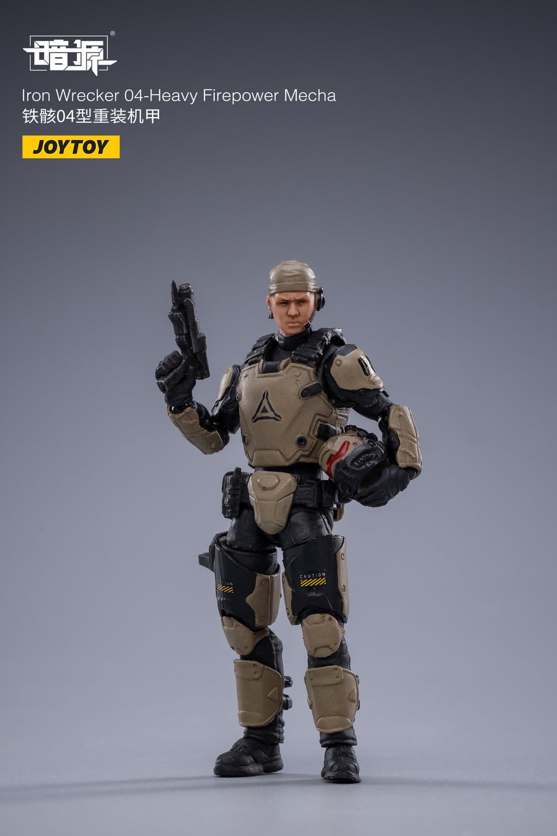 [สั่งจอง]JOYTOY 1/25 : Iron Skeleton 03 Urban Combat Mech & Iron Skeleton 04 Heavy Armor