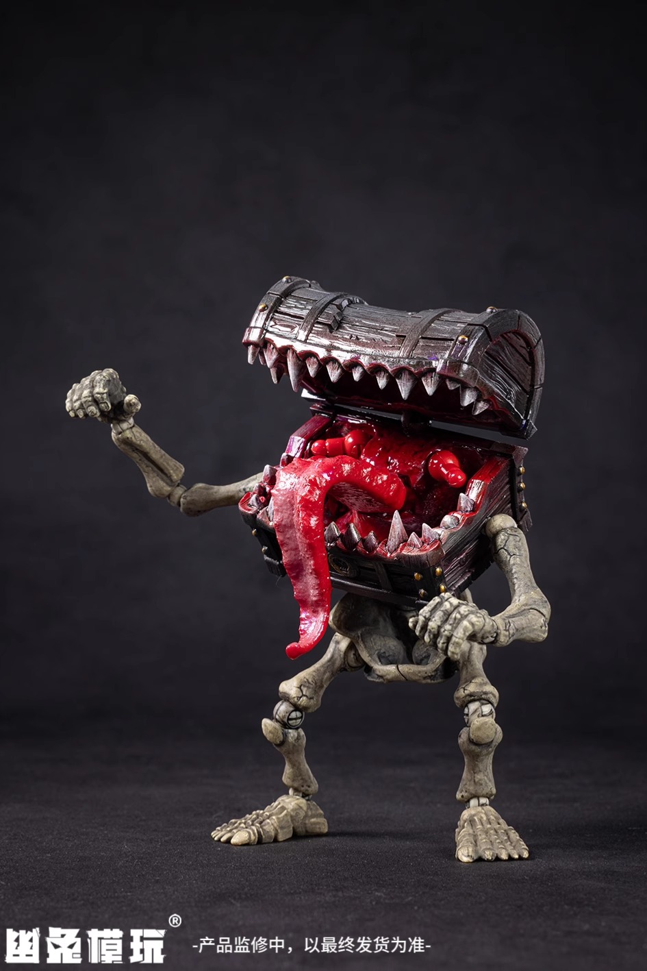 [สั่งจอง]Youtu Model Play 1/12 : Skeleton Treasure Chest Action Figure