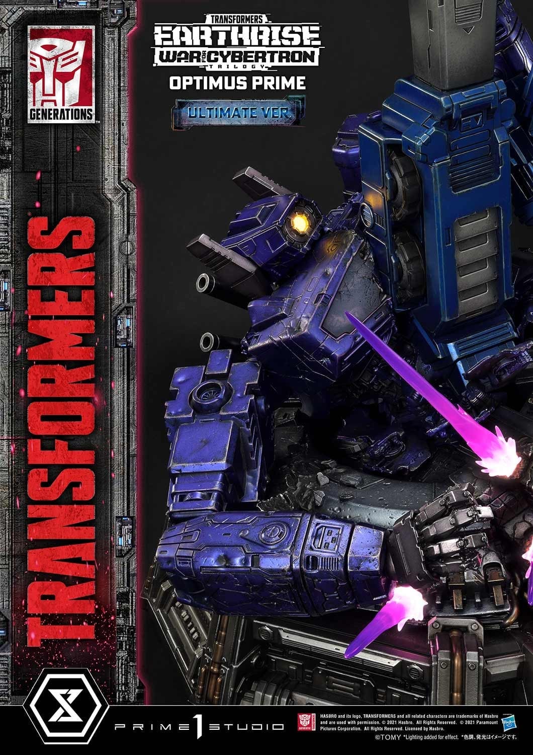 [สั่งจอง]Prime 1 Studio PMTF-05UL 1/3 : War for Cybertron - Optimus Prime (Ultimate Version)