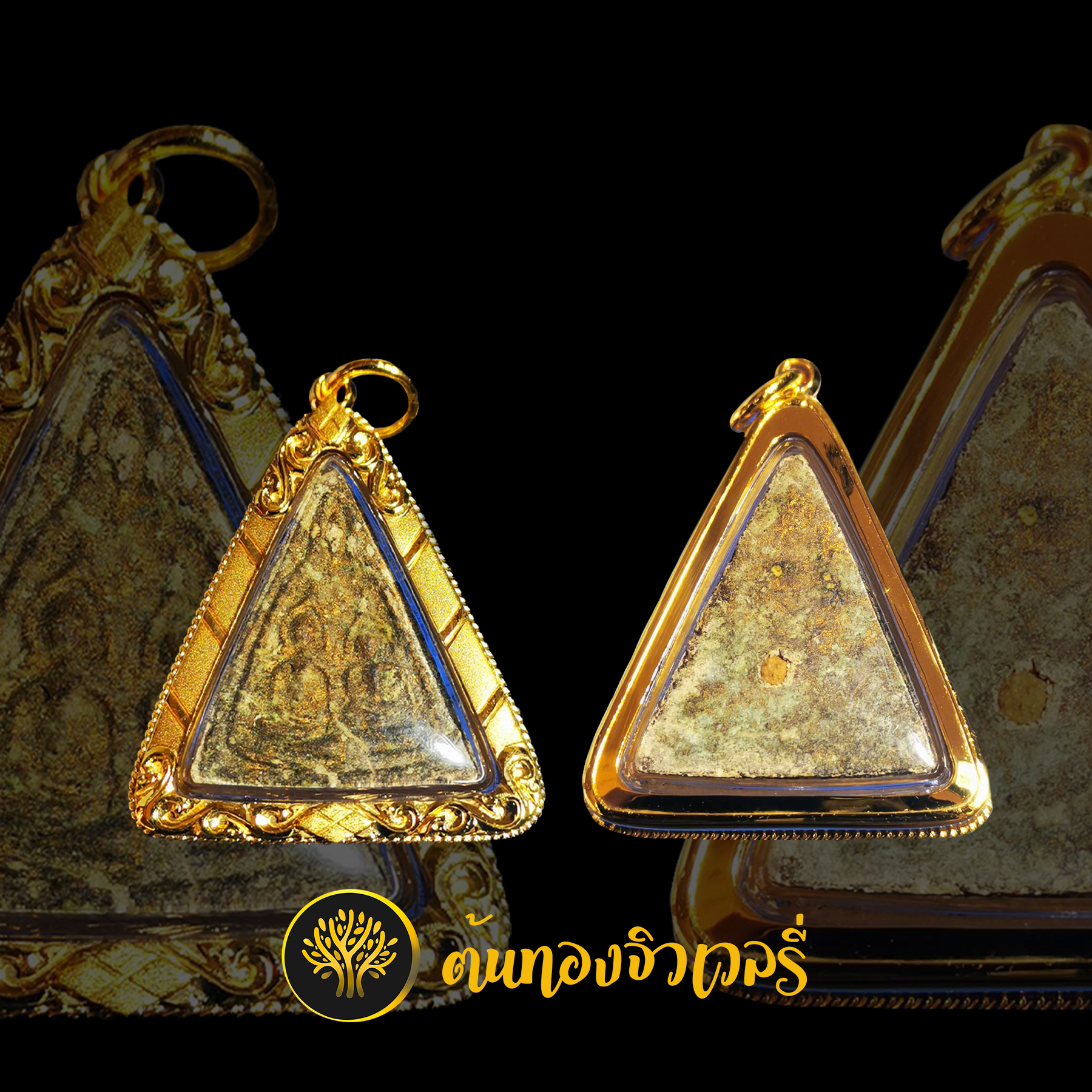 กรอบพระทรง3เหลี่ยมเลี่ยมทอง
