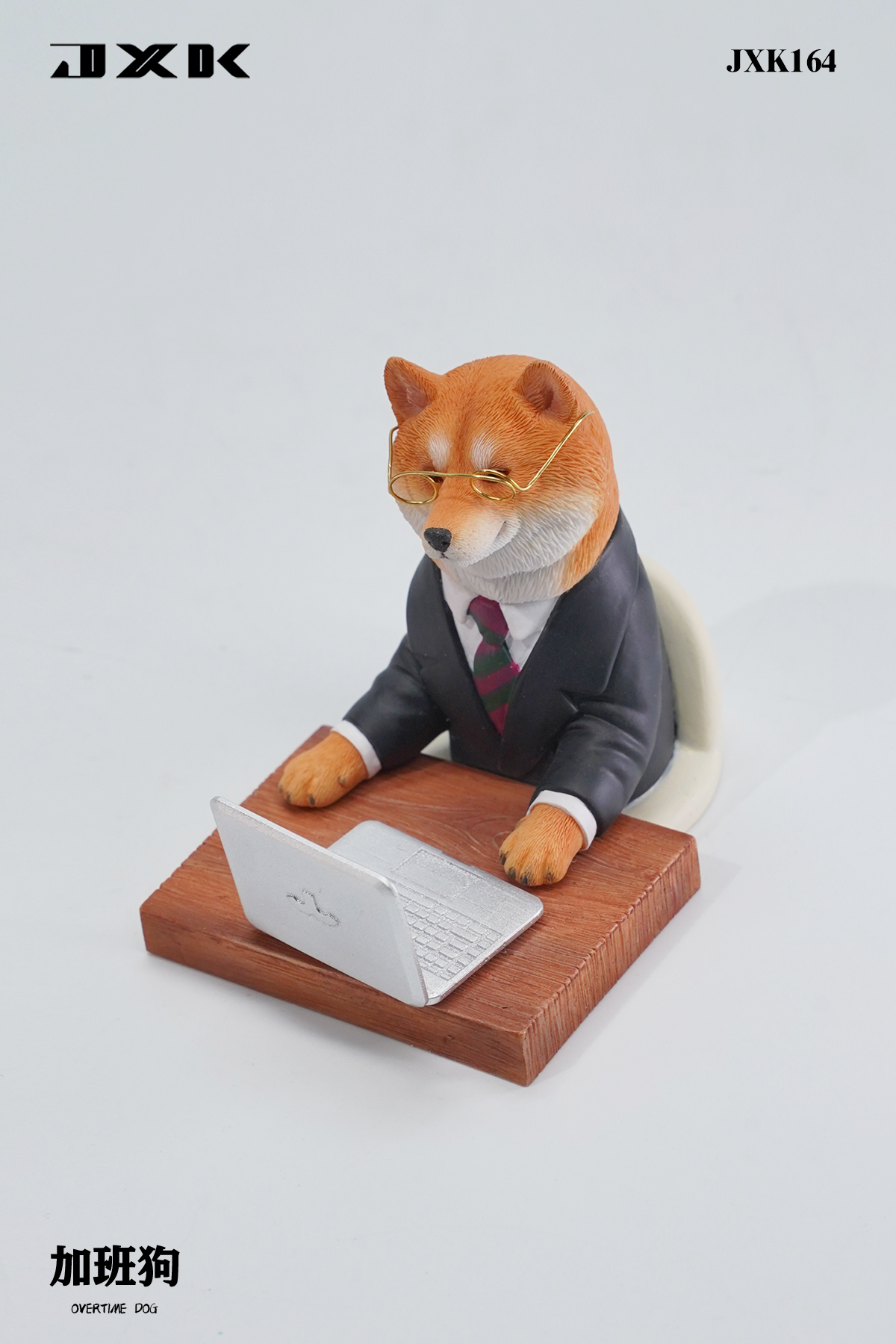 [สั่งจอง] JXK JXK164 : Overtime Dog
