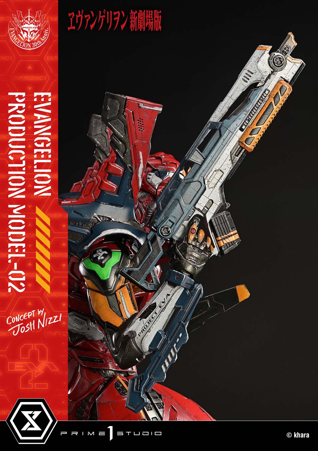 [สั่งจอง]Prime 1 Studio : Evangelion Production Model-02 (Josh Nizzi)