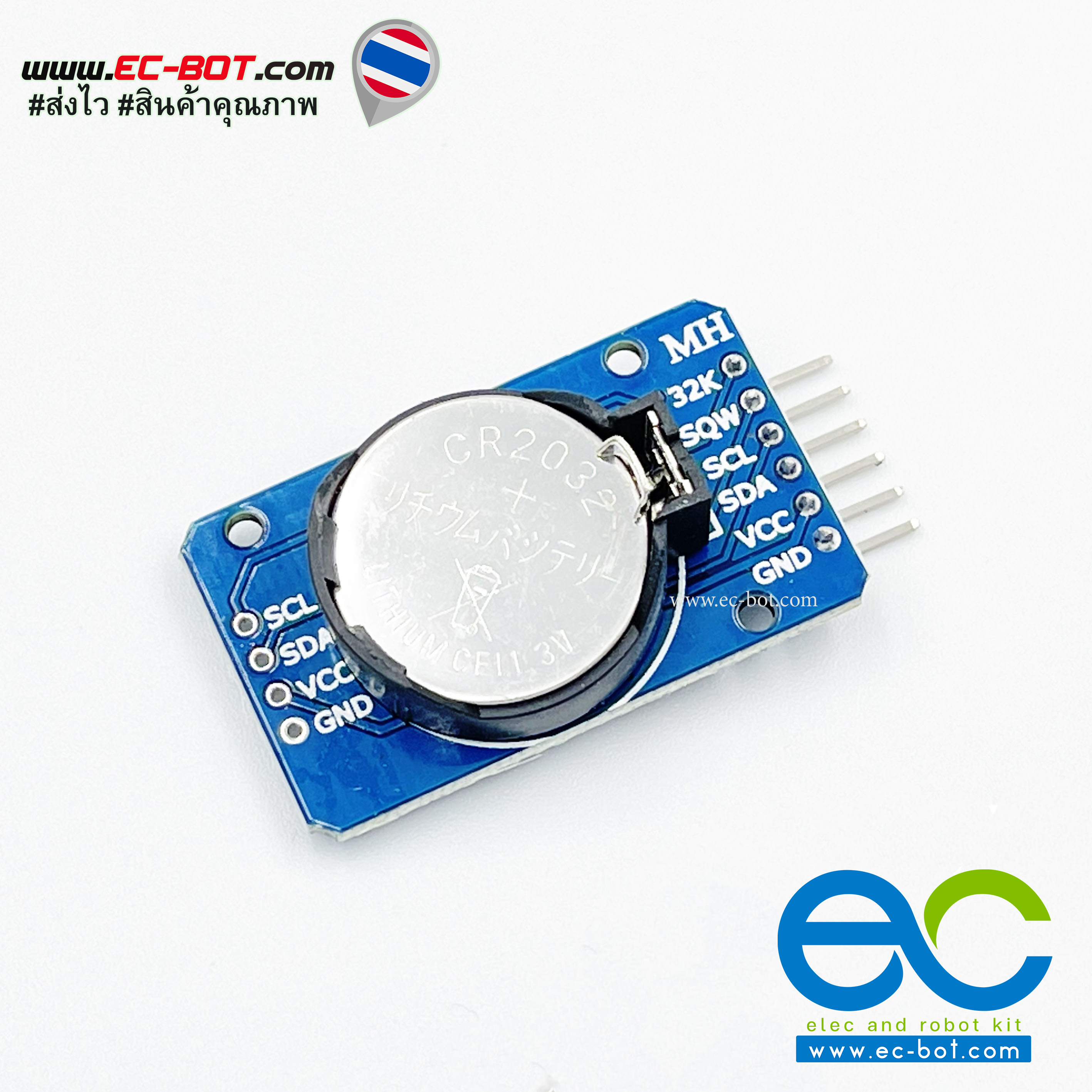Module DS3231 RTC Real Time Clock AT24C32