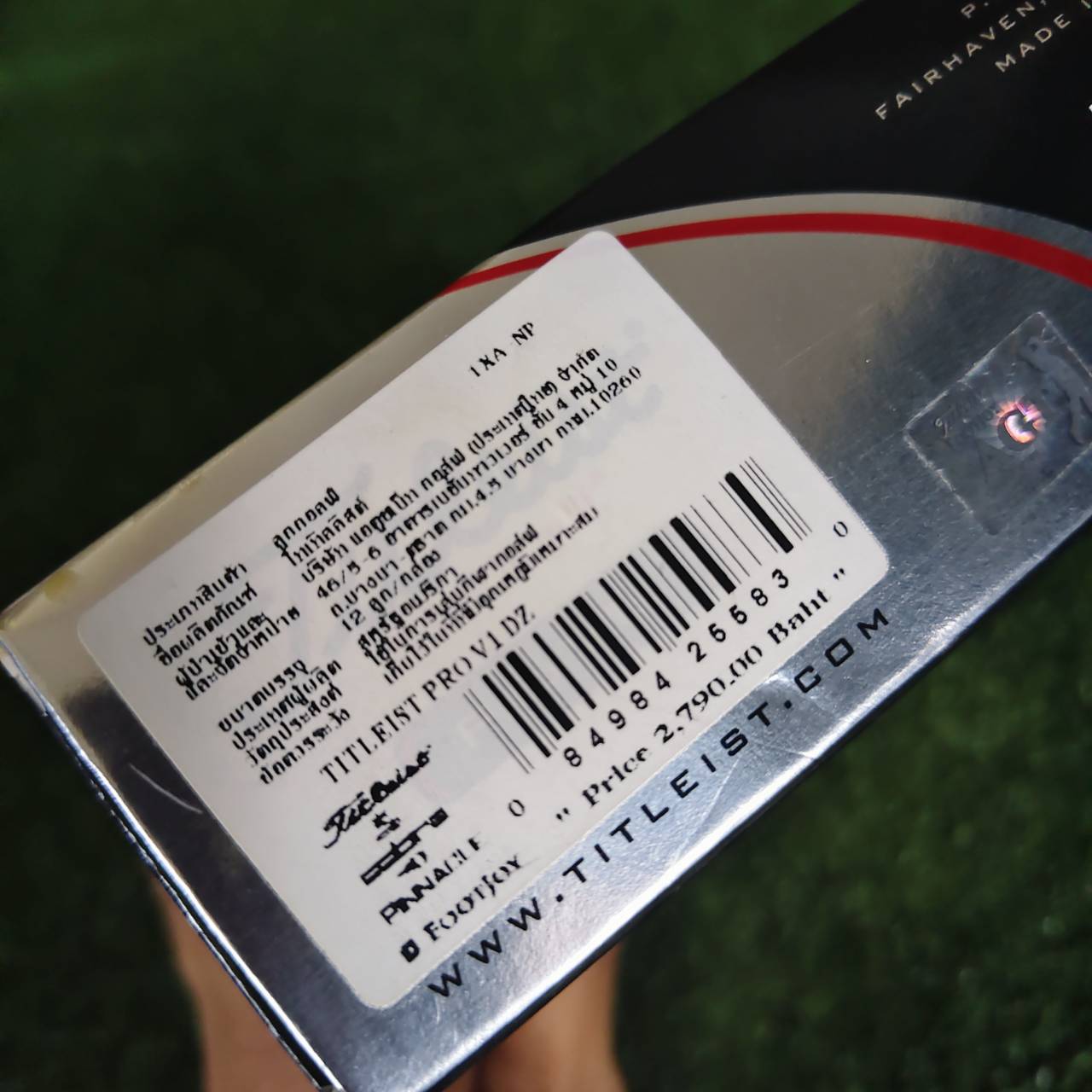 ลูกกอล์ฟ Titleist PRO V1 X – สำหรับนักกอล์ฟที่ต้องการประสิทธิภาพสูงสุด