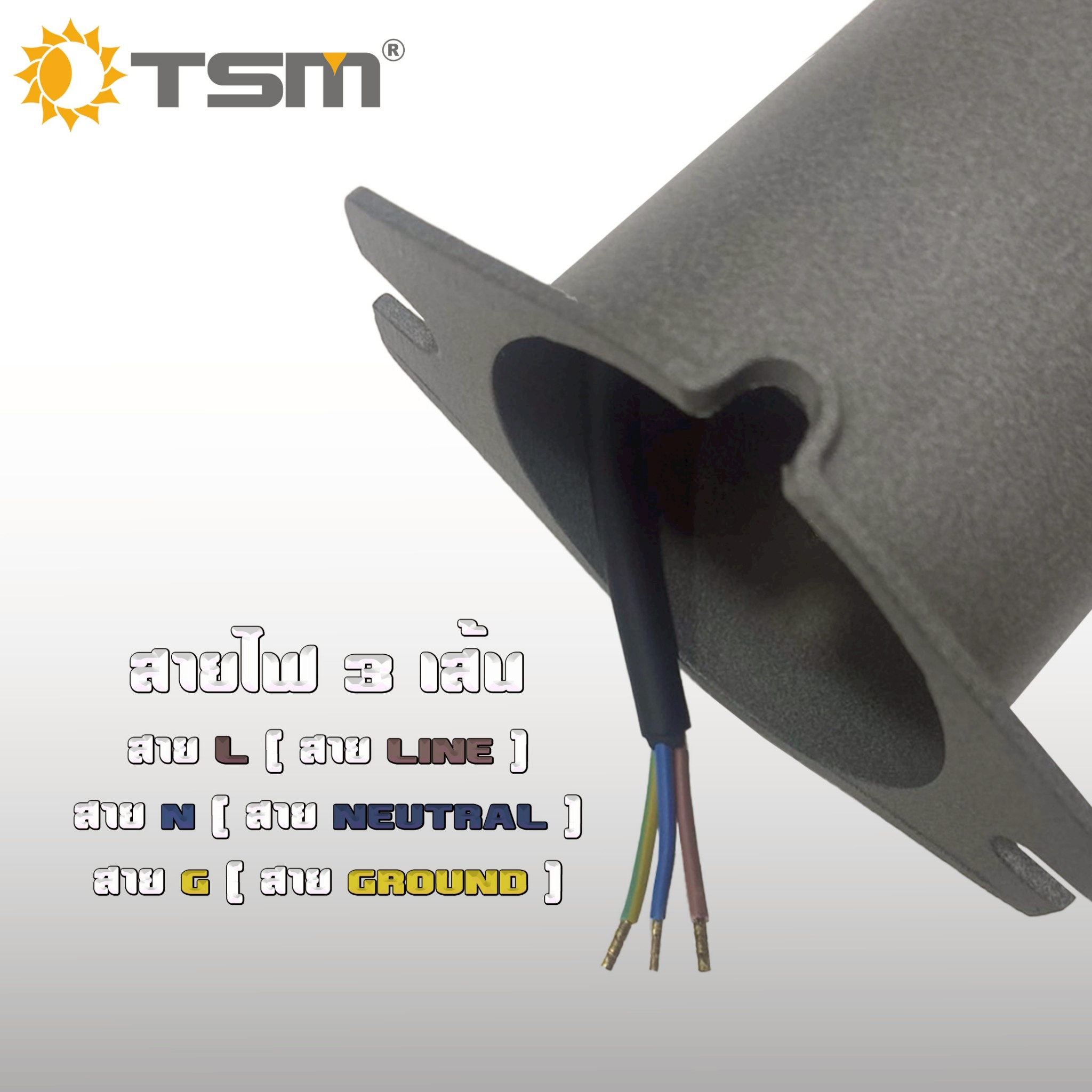 โคมไฟถนน LED ไฟถนน LED (ใช้ไฟฟ้า) AC220-240V กำลังไฟ 50W และ 100W