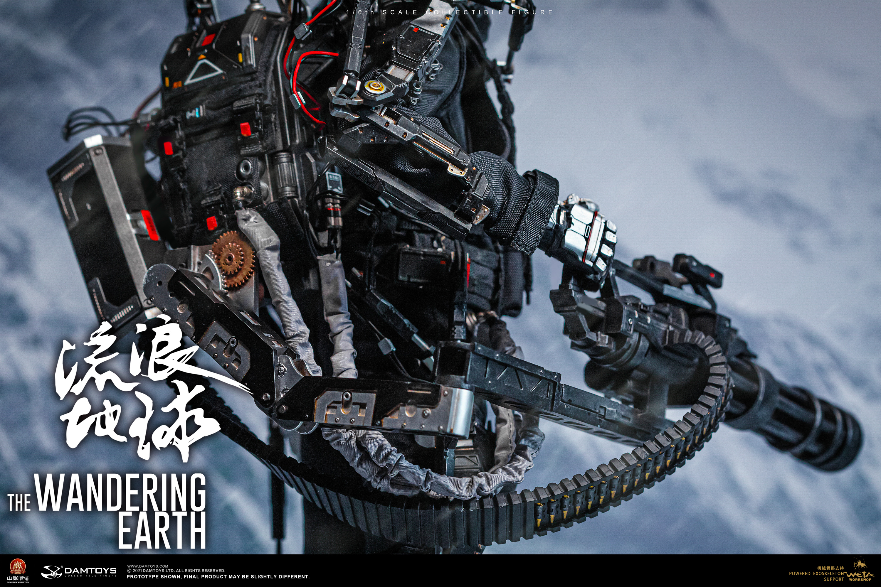 [สั่งจอง] DAMTOYS DMS035 1/6 : CN171-11 rescue unit Zhang Xiaoqiang collectible figure specially features