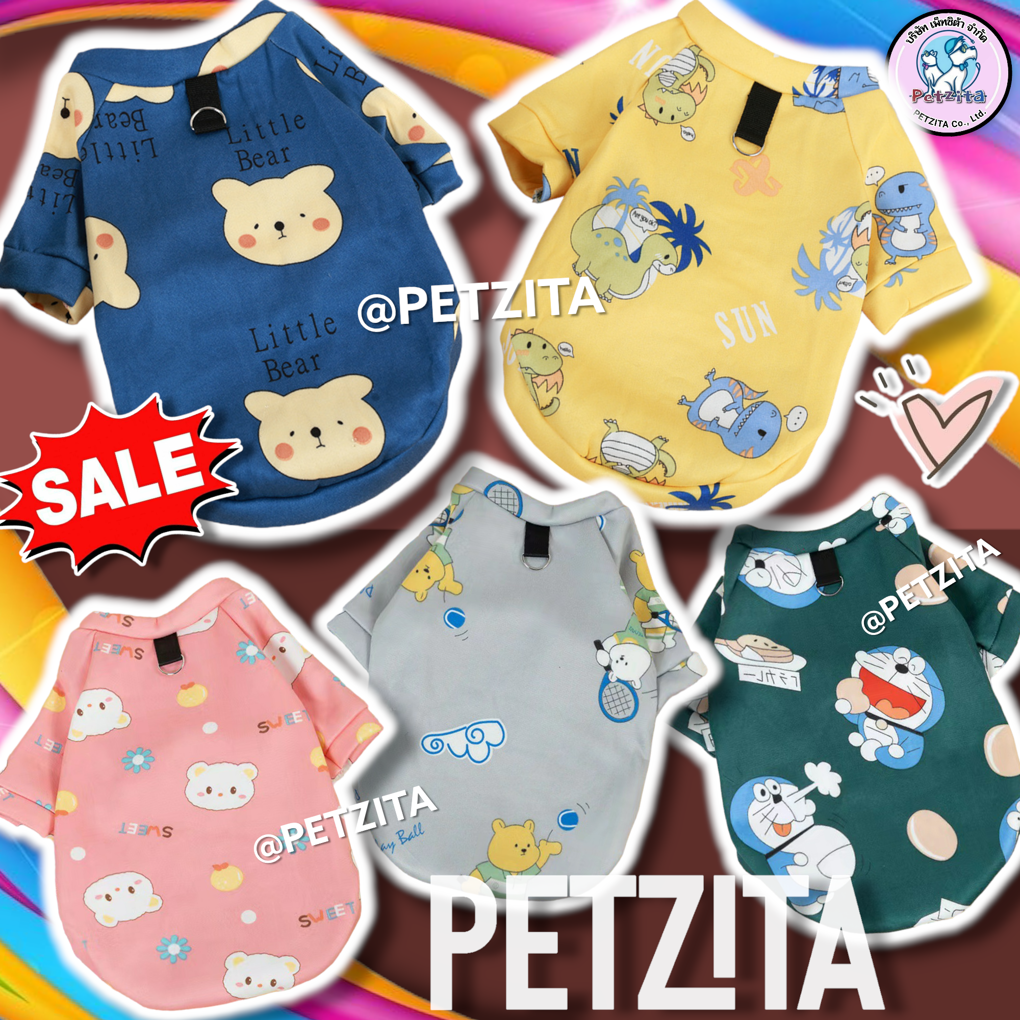 🇹🇭พร้อมส่ง🇹🇭 🥰 เสื้อผ้านิ่มลายน่ารัก 🐶🐱 for เสื้อสุนัข สัตว์เลี้ยง หมา แมว