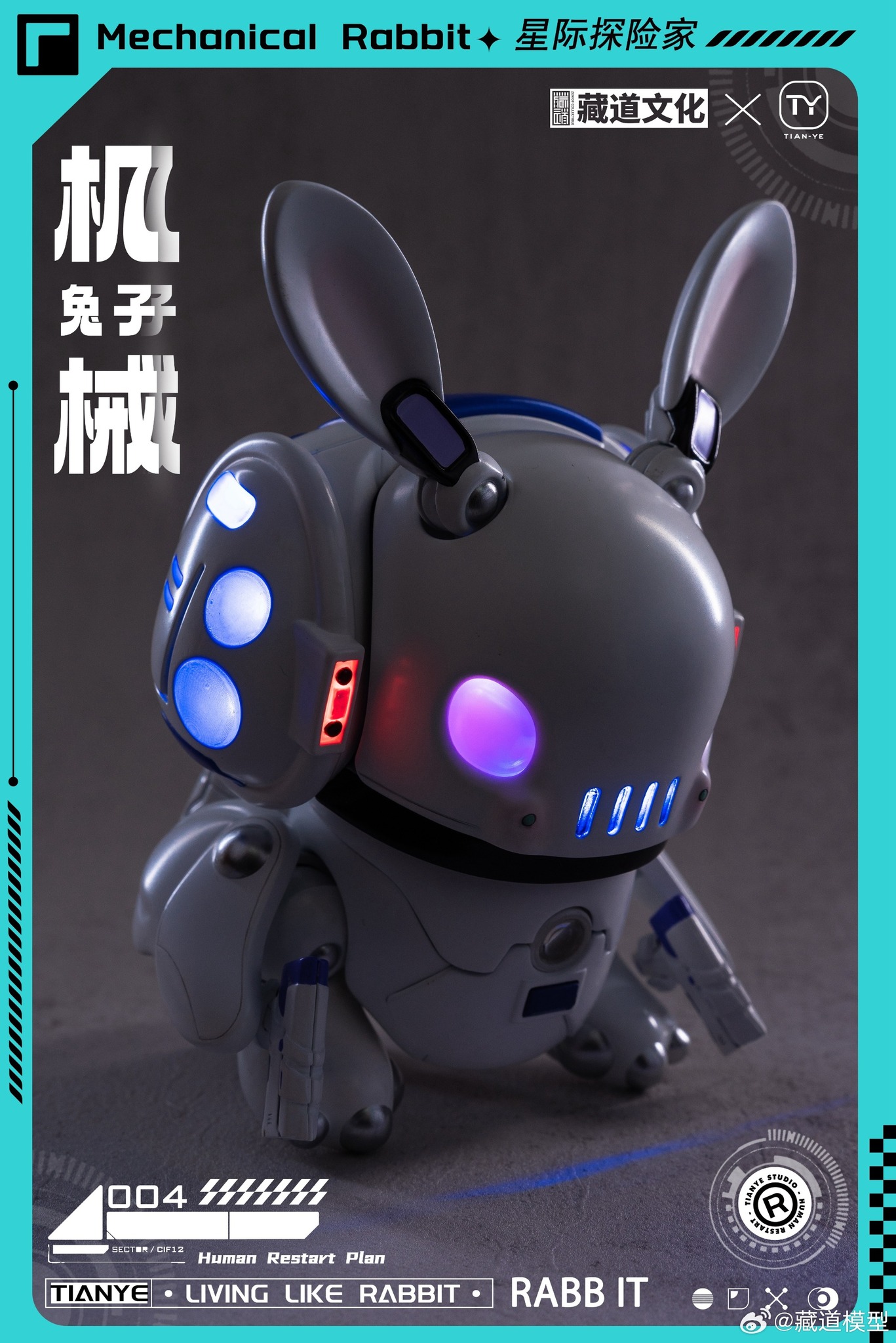 [สั่งจอง] ZEN Of Collectible x Tian Ye CD-IC-01 : Living Like Mecanical Rabbit Star Explorer (10Cm)