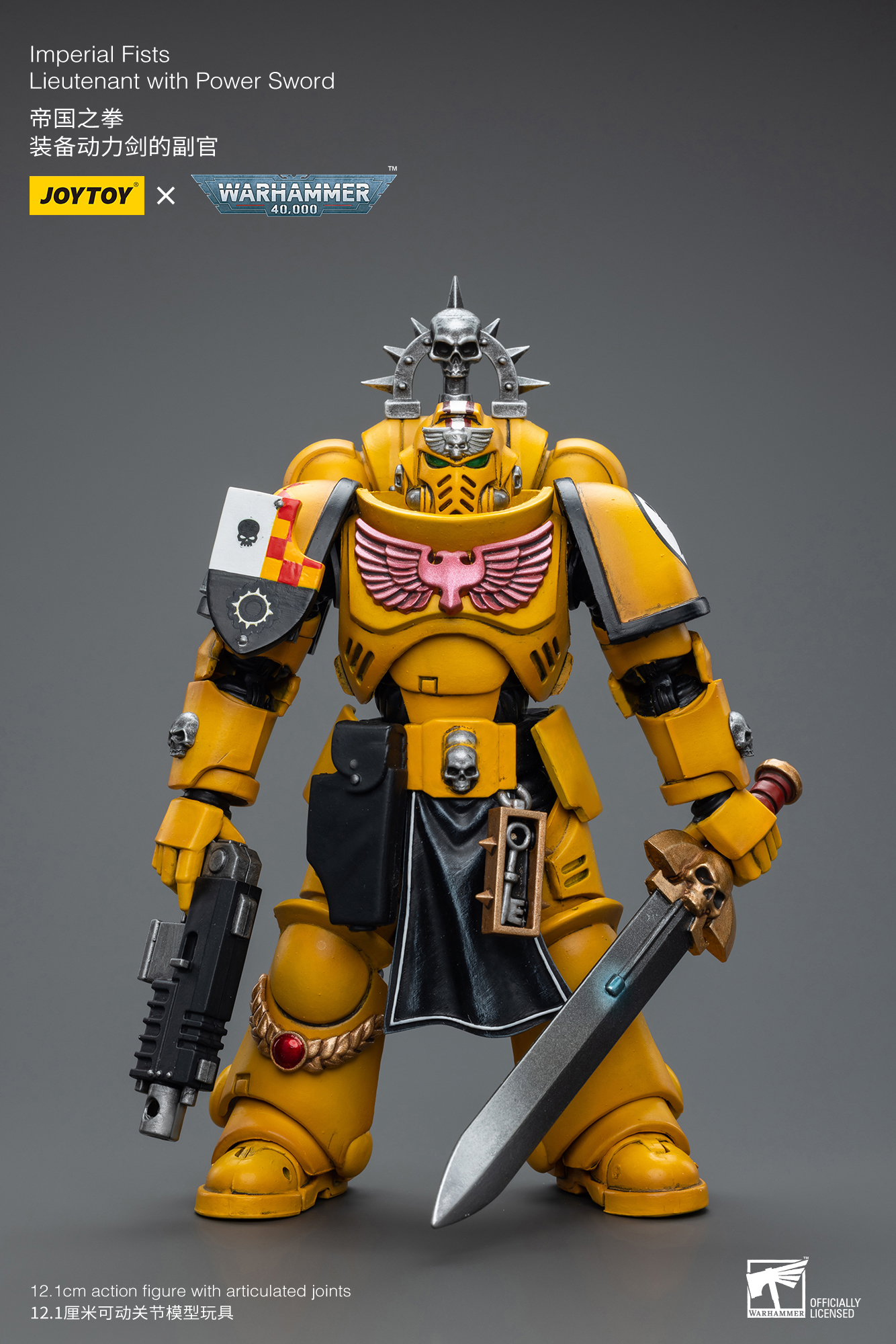 [สั่งจอง] JOYTOY Warhammer 40K 1/18
