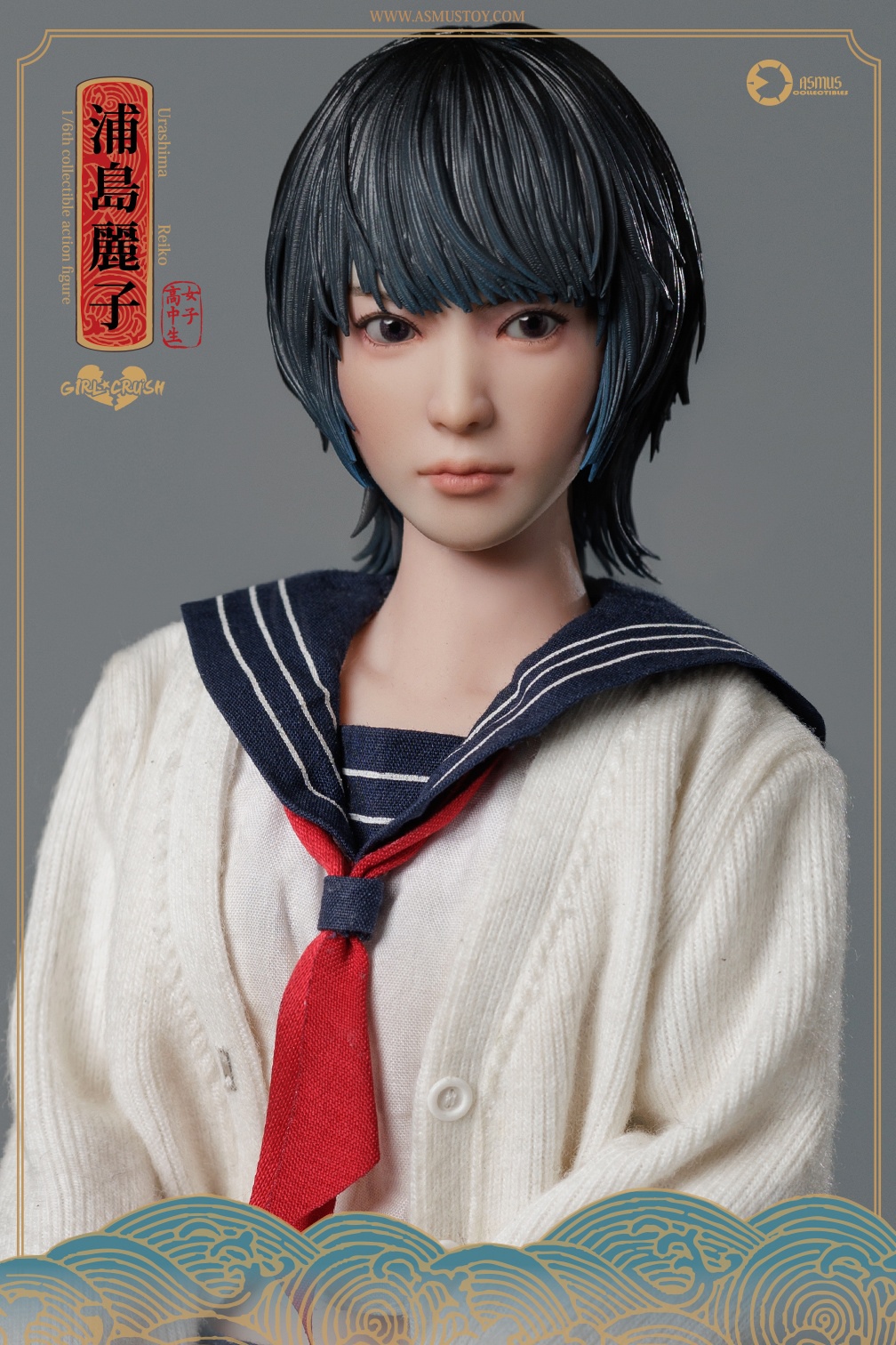 [สั่งจอง] ASMUS TOYS 1/6 ： GIRL CRUSH SERIES: REIKO